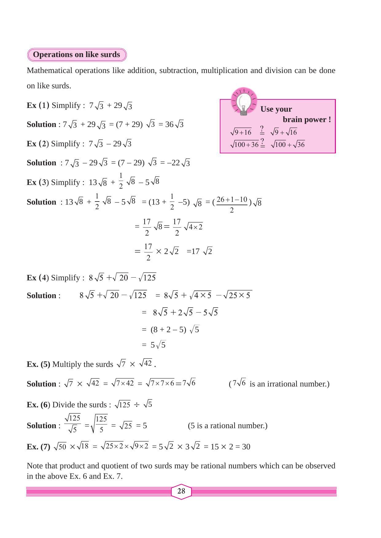 Maharashtra Board Class 9 Maths (Part 1) Textbook - Page 38