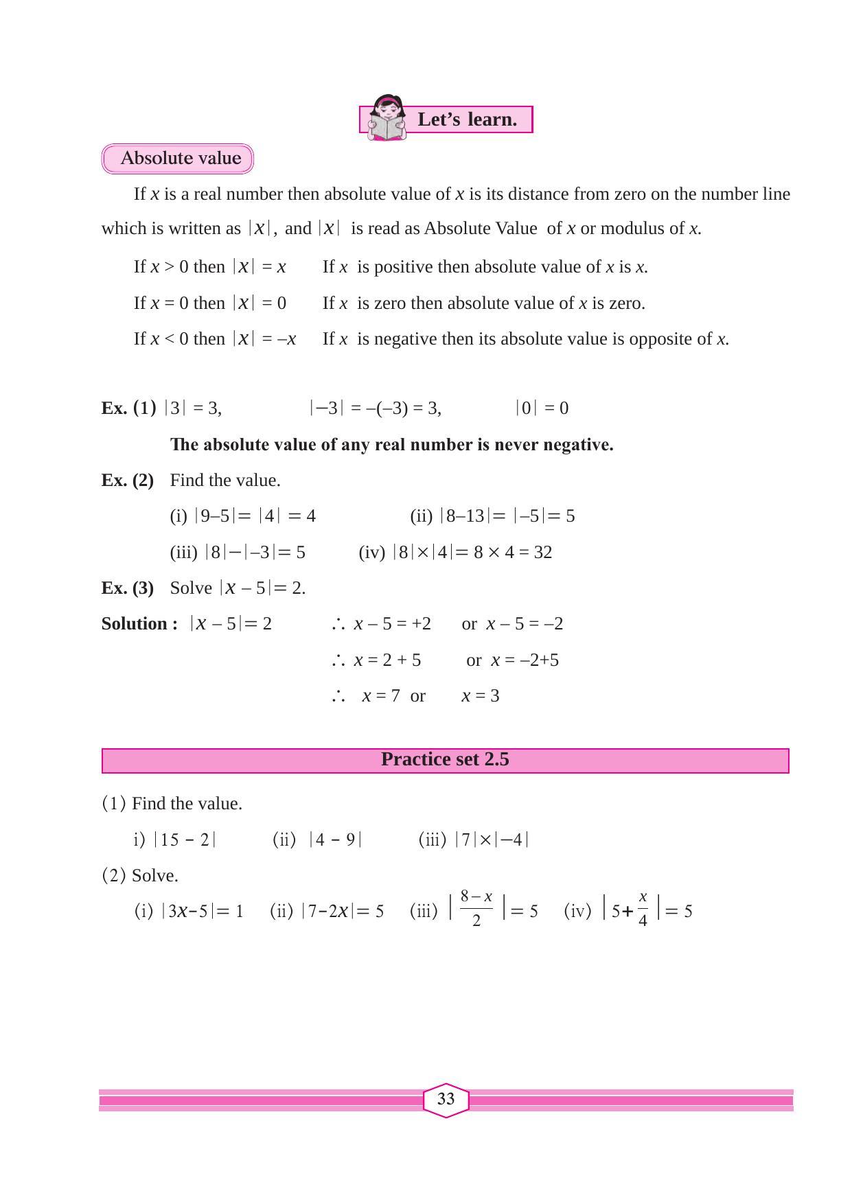 Maharashtra Board Class 9 Maths (Part 1) Textbook - Page 43