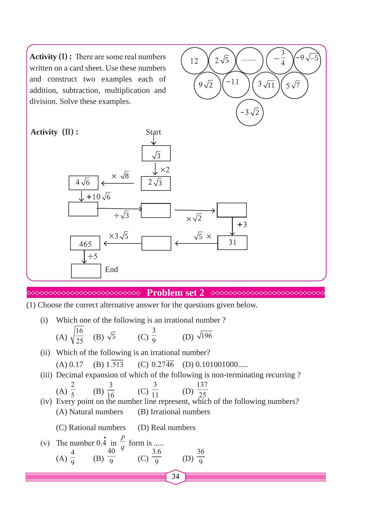 Maharashtra Board Class 9 Maths (Part 1) Textbook - Page 44