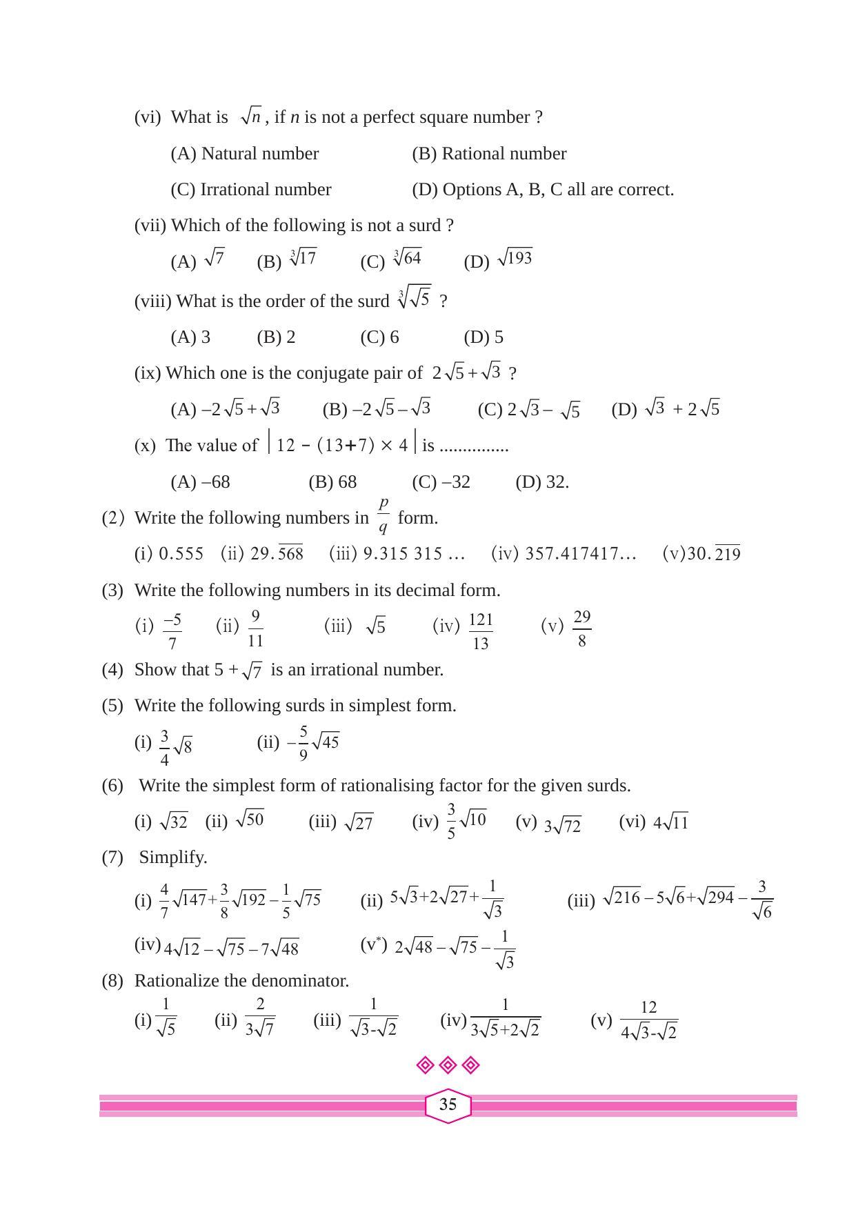 Maharashtra Board Class 9 Maths (Part 1) Textbook - Page 45