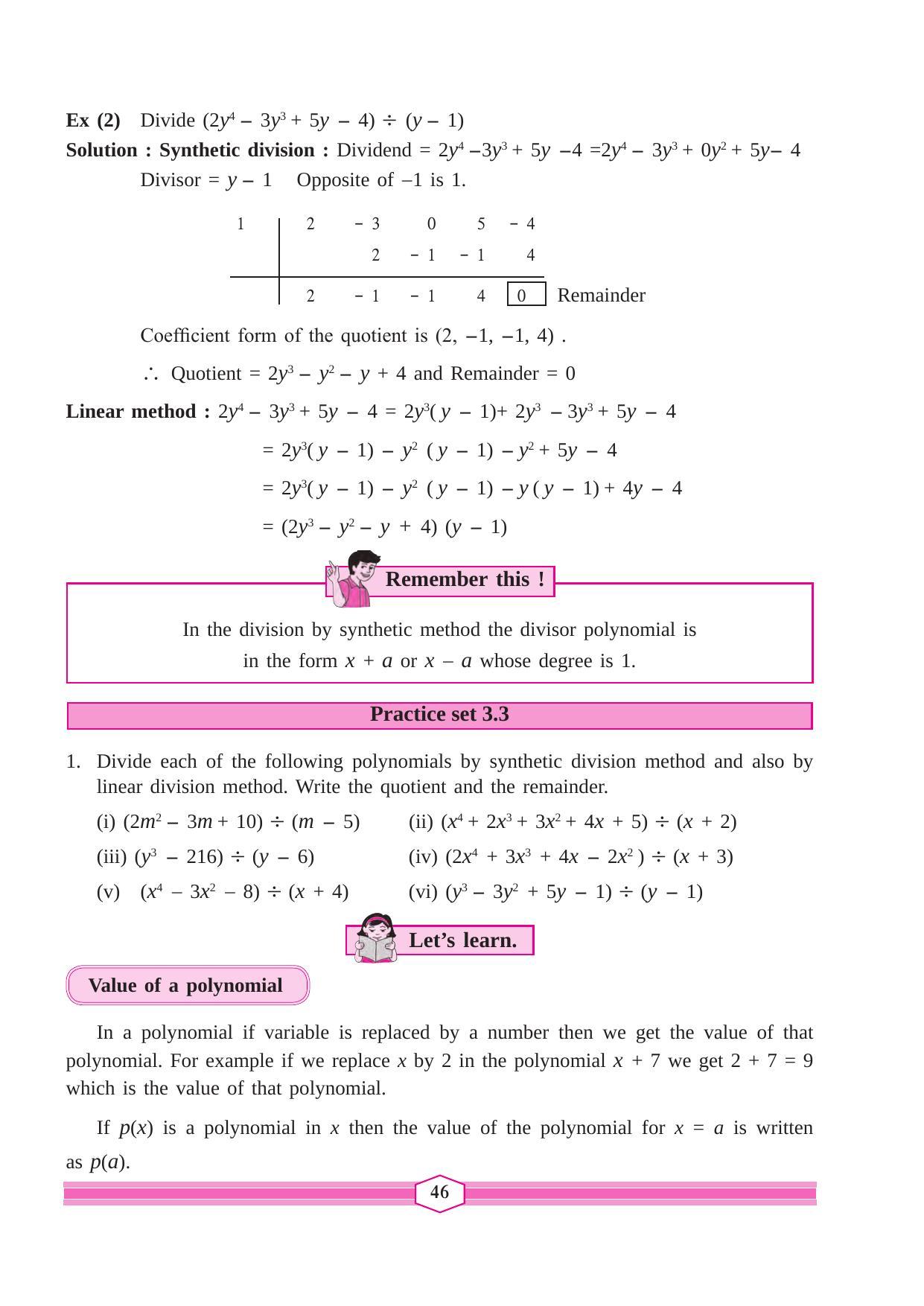 Maharashtra Board Class 9 Maths (Part 1) Textbook - Page 56