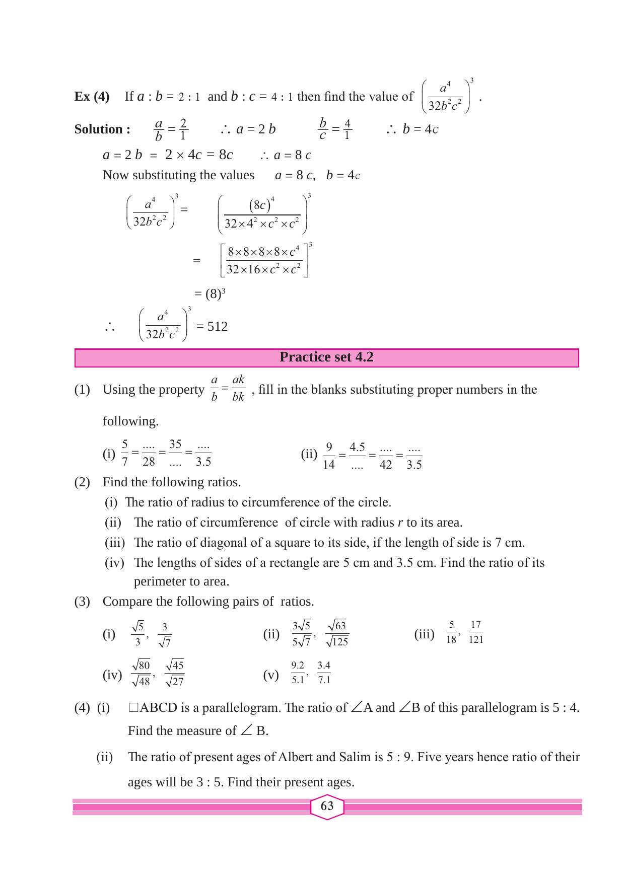 Maharashtra Board Class 9 Maths (Part 1) Textbook - Page 73