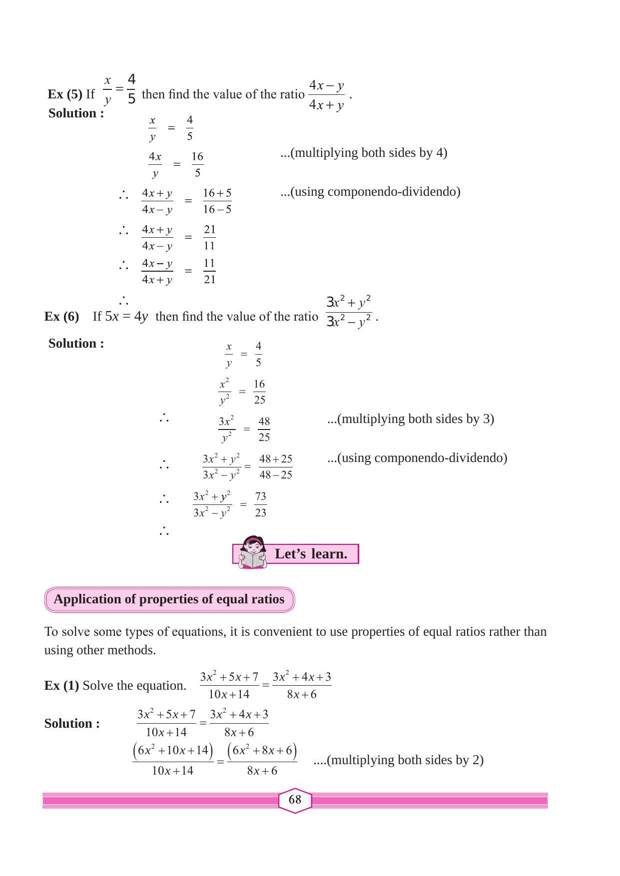 Maharashtra Board Class 9 Maths (Part 1) Textbook - Page 78