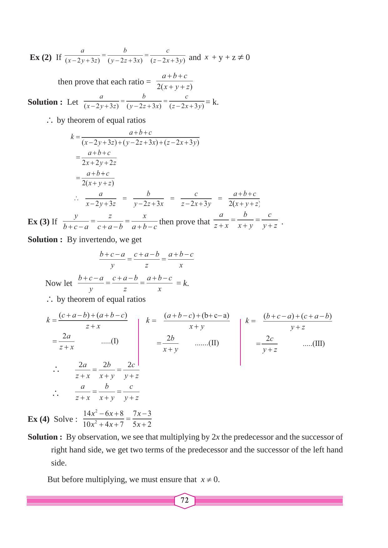 Maharashtra Board Class 9 Maths (Part 1) Textbook - Page 82