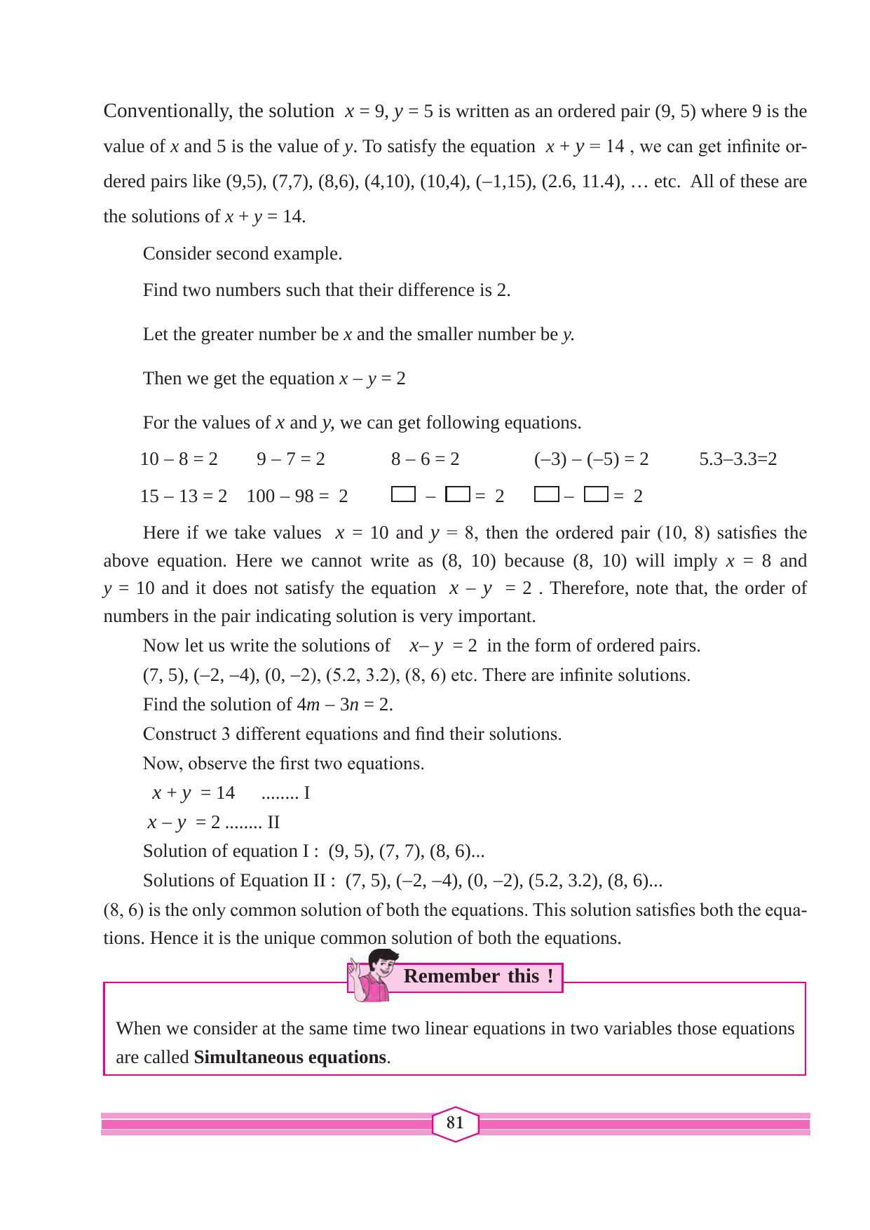 Maharashtra Board Class 9 Maths (Part 1) Textbook - Page 91