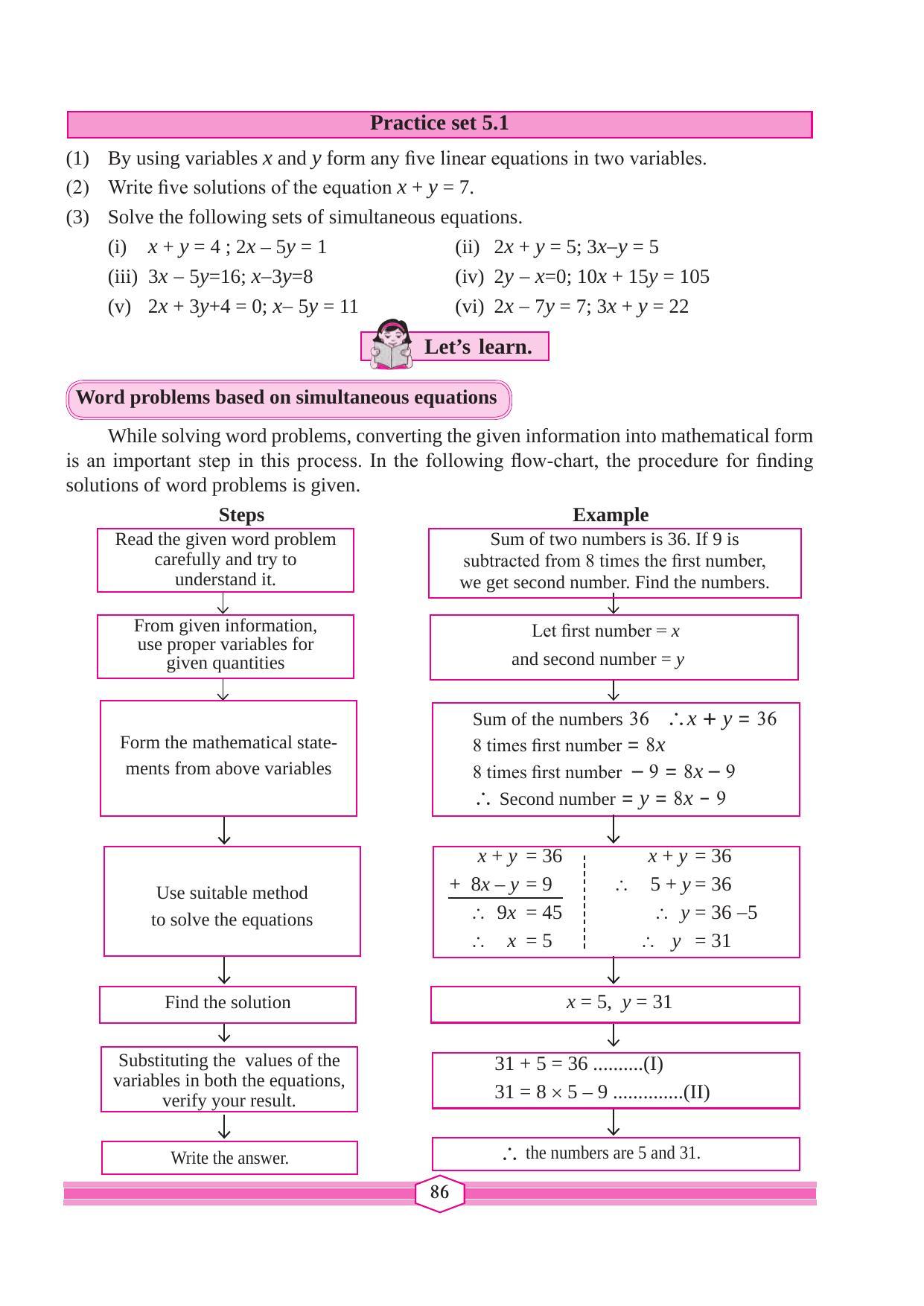 Maharashtra Board Class 9 Maths (Part 1) Textbook - Page 96