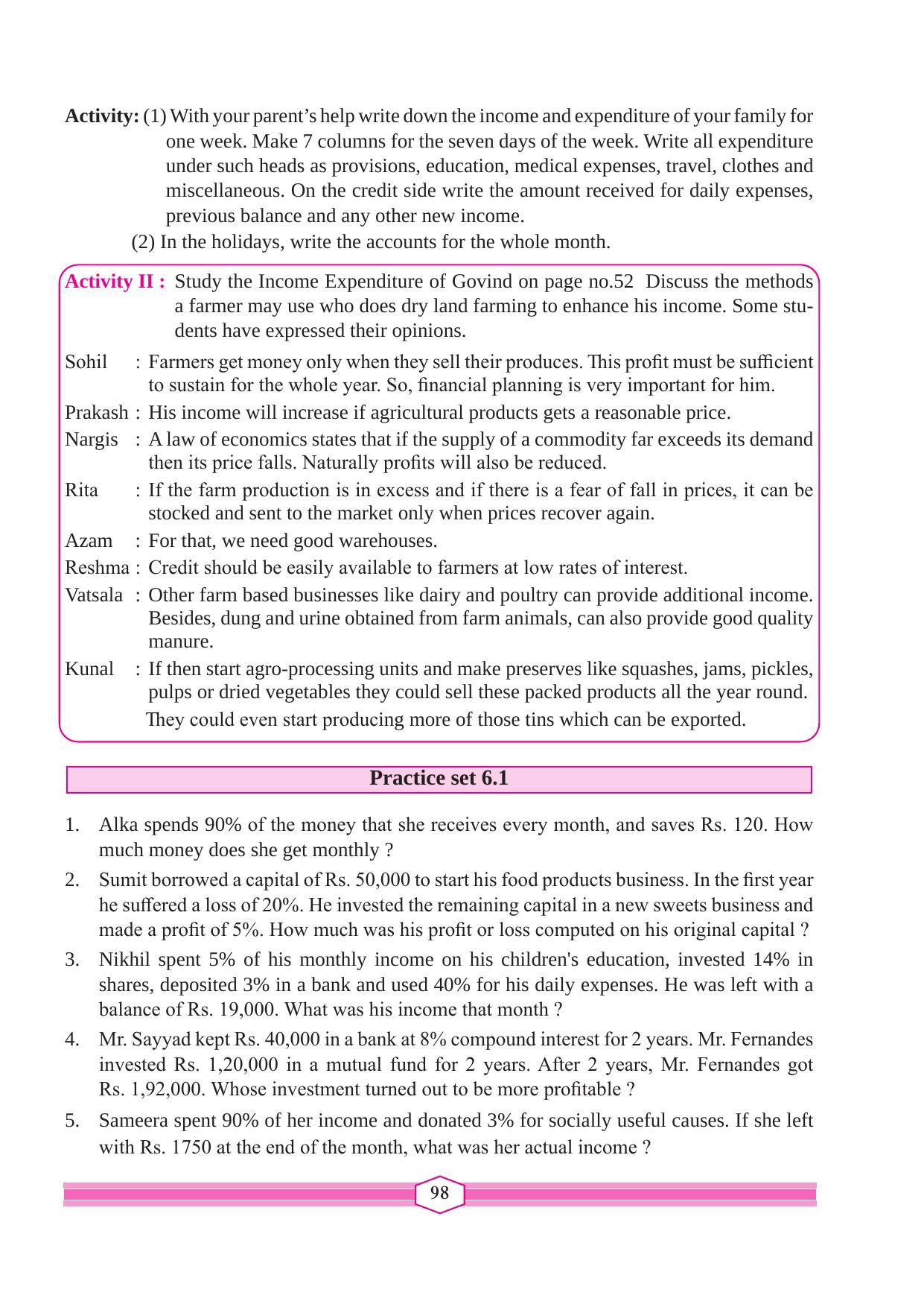 Maharashtra Board Class 9 Maths (Part 1) Textbook - Page 108