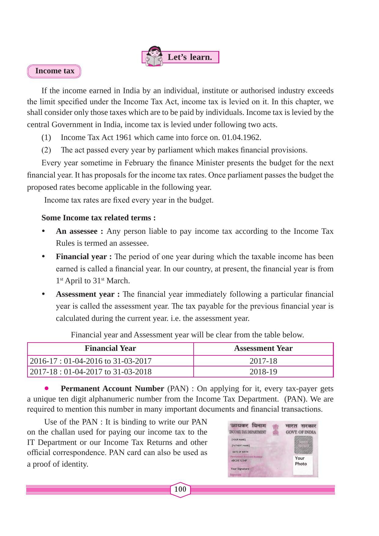 Maharashtra Board Class 9 Maths (Part 1) Textbook - Page 110
