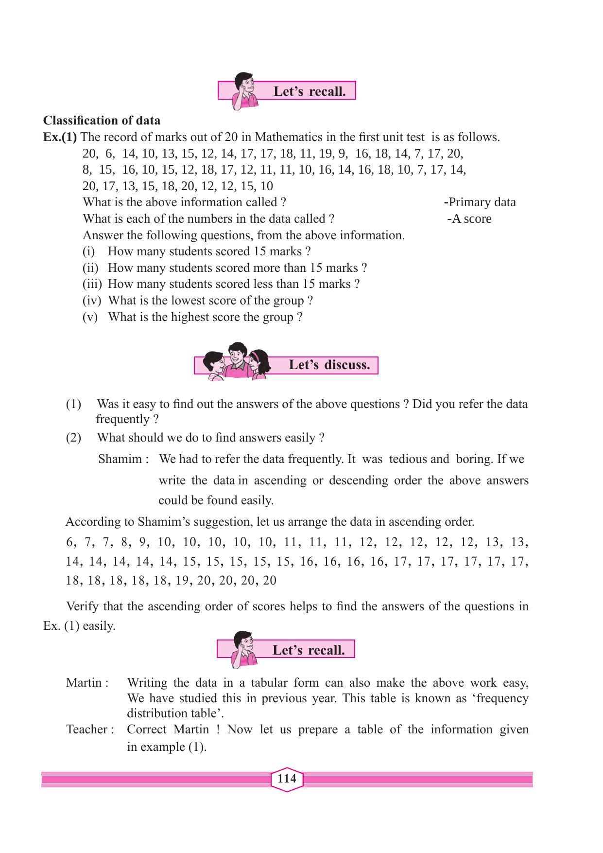 Maharashtra Board Class 9 Maths (Part 1) Textbook - Page 124