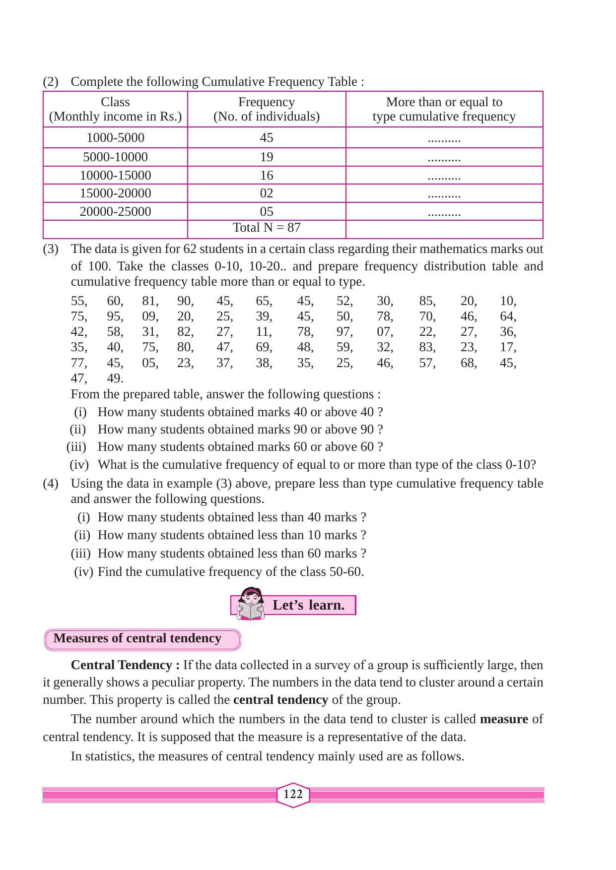 Maharashtra Board Class 9 Maths (Part 1) Textbook - Page 132