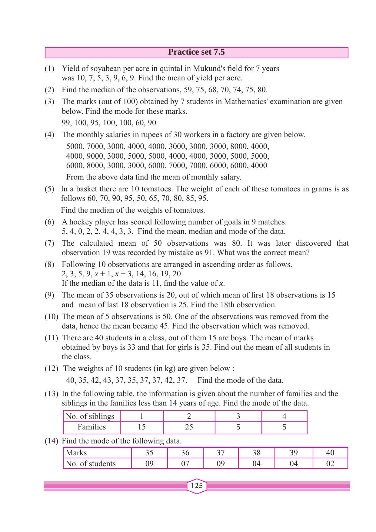 Maharashtra Board Class 9 Maths (Part 1) Textbook - Page 135