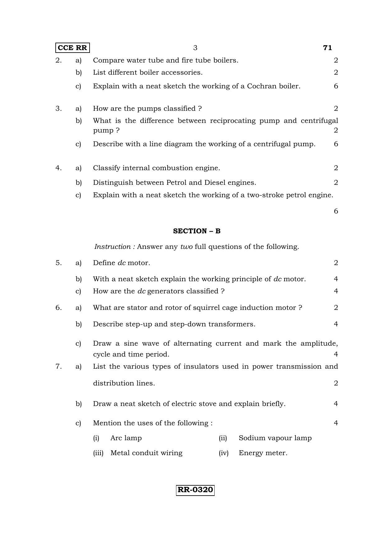 Karnataka SSLC ELEMENTS OF MECHANICAL AND ELECTRICAL ENGINEERING - (71-CCE-RR_SP1) (Supplementary) June 2016 Question Paper - Page 3