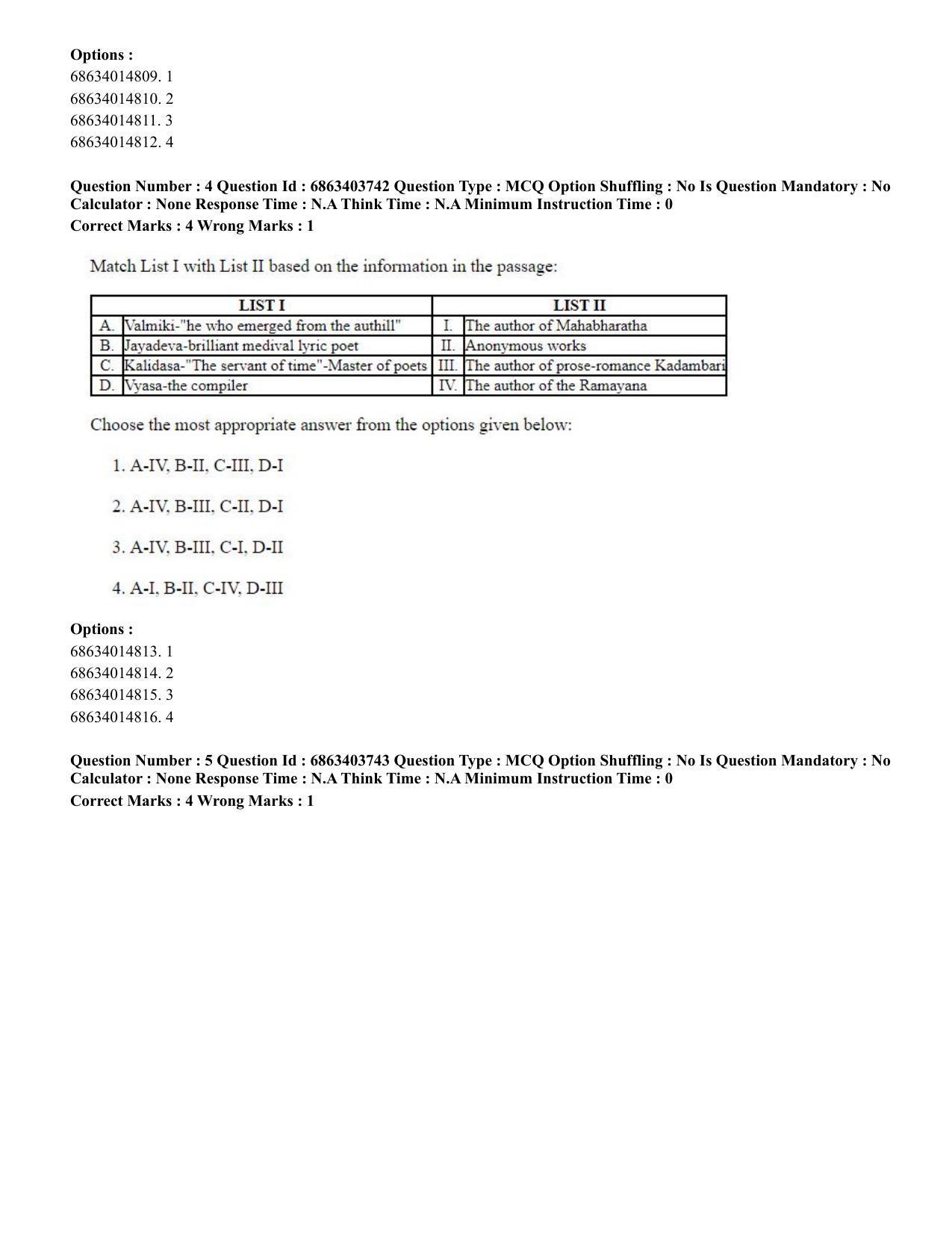 CUET PG 2023: COQP19 – Public Health (Eng.) - Shift 2 (5-06-2023) Question Paper - Page 7