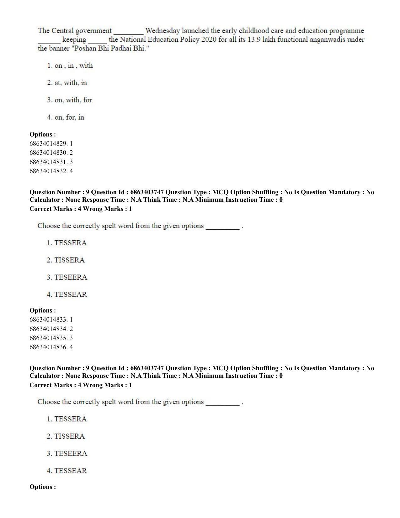 CUET PG 2023: COQP19 – Public Health (Eng.) - Shift 2 (5-06-2023) Question Paper - Page 12