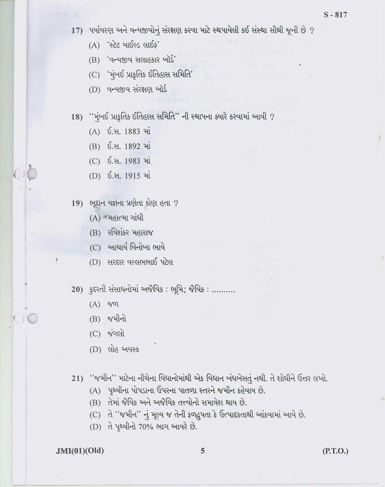 Gujarat Board Class 10th 10 GUJARATI OLD COURSE 2019 Question Paper - Page 5