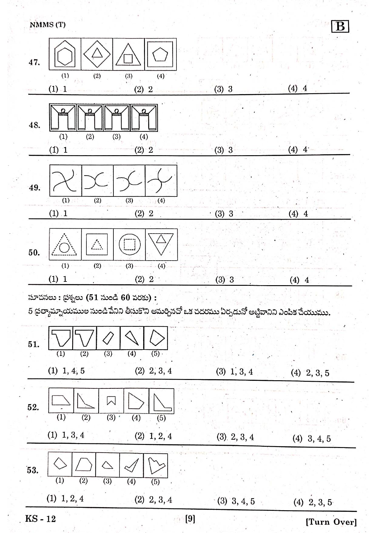 NMMS Feb 2021 - Booklet Code-B (Telugu Medium) - Page 8