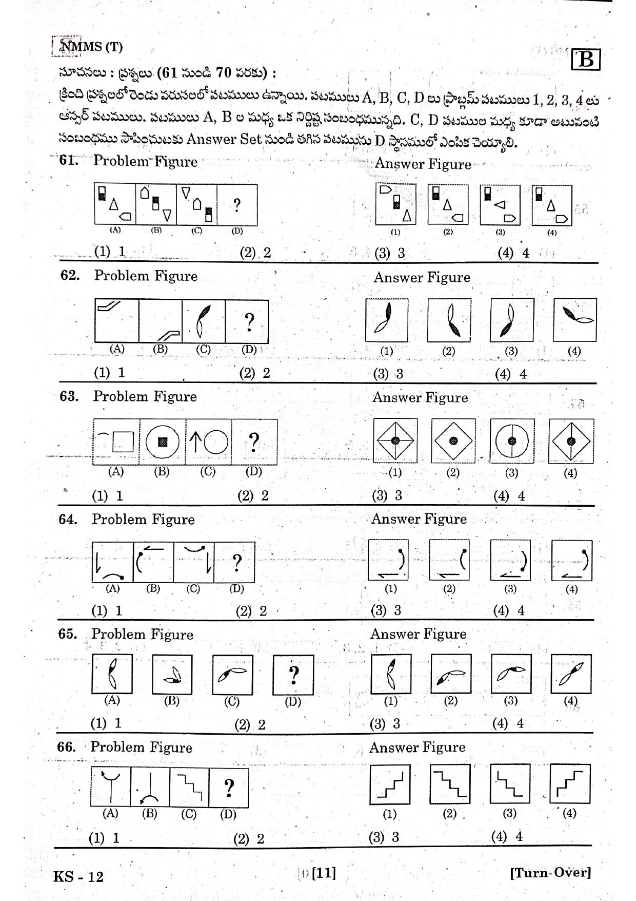 NMMS Feb 2021 - Booklet Code-B (Telugu Medium) - Page 10