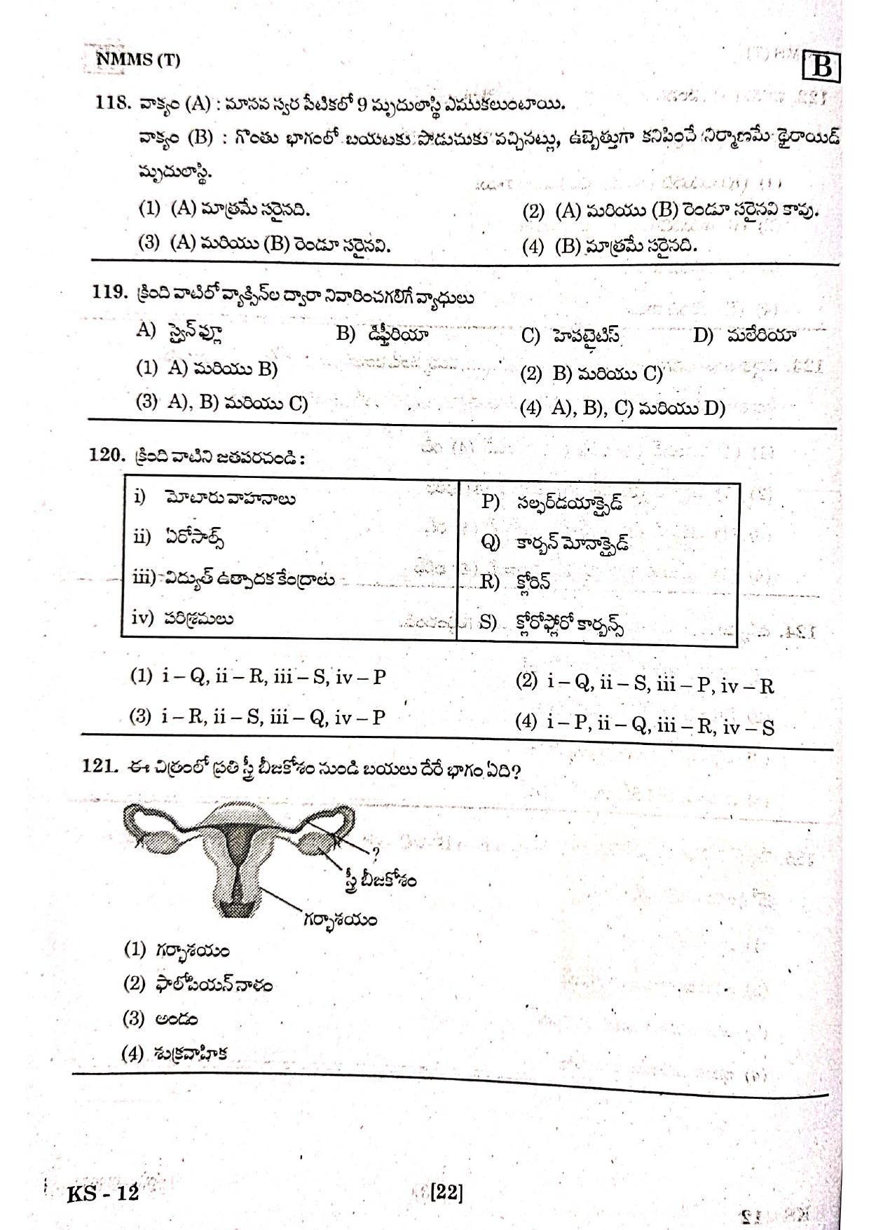NMMS Feb 2021 - Booklet Code-B (Telugu Medium) - Page 20