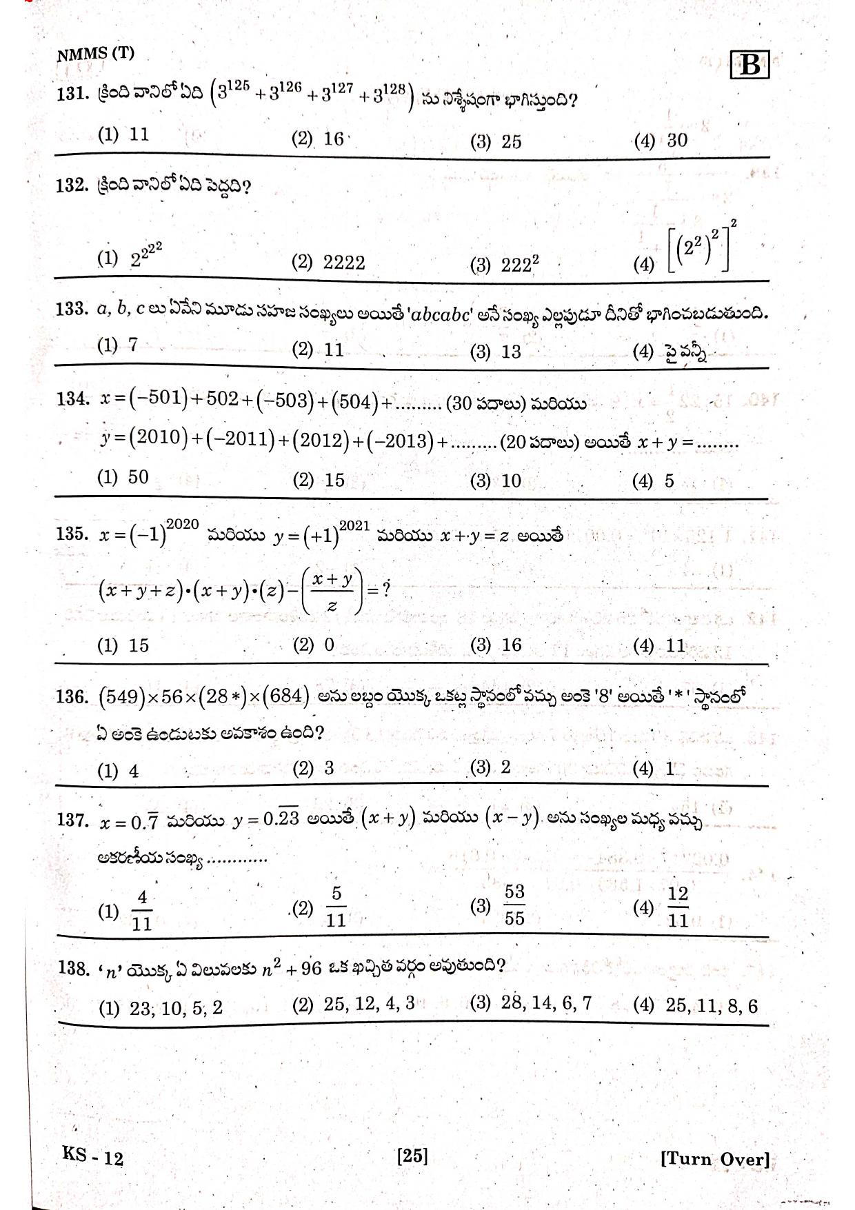 NMMS Feb 2021 - Booklet Code-B (Telugu Medium) - Page 23