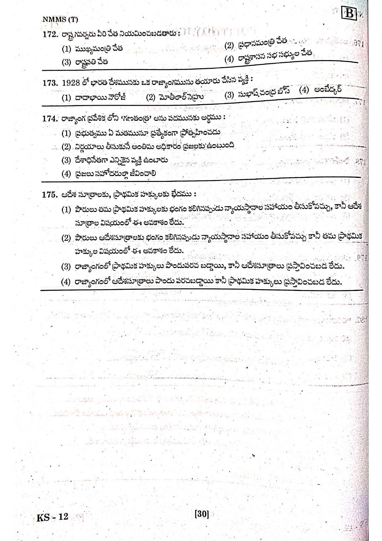 NMMS Feb 2021 - Booklet Code-B (Telugu Medium) - Page 28