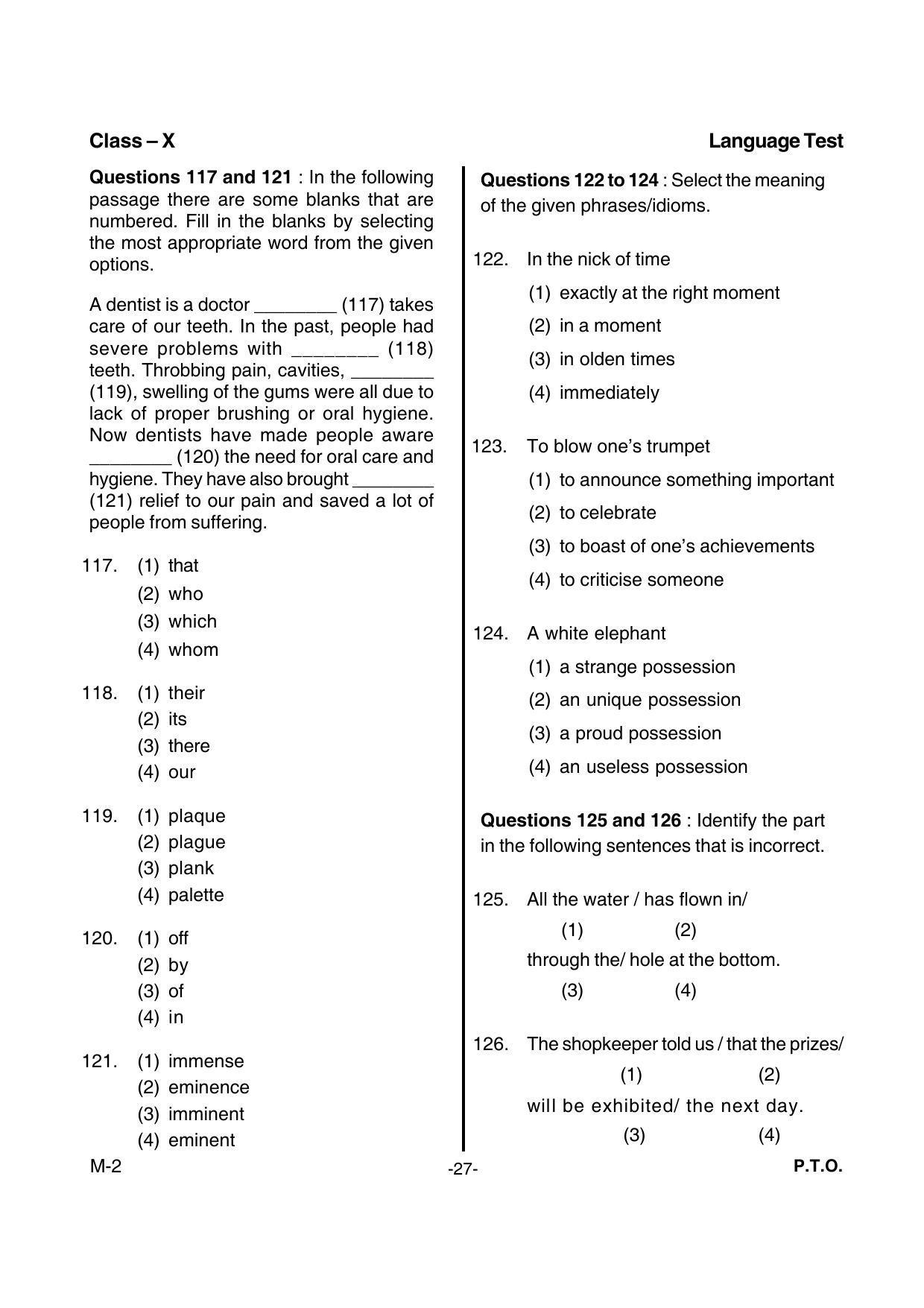 MAT 2015 Class 8 Kerala NMMS Question Papers - Page 29