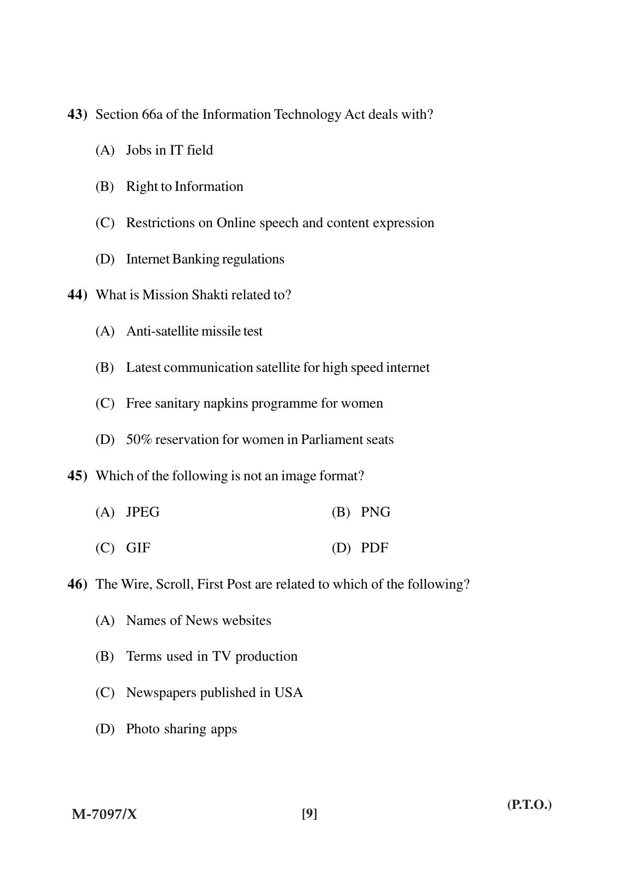 Mysore University PG Entrance Exam 2019: Journalism & Mass Communication Question Paper - Page 9