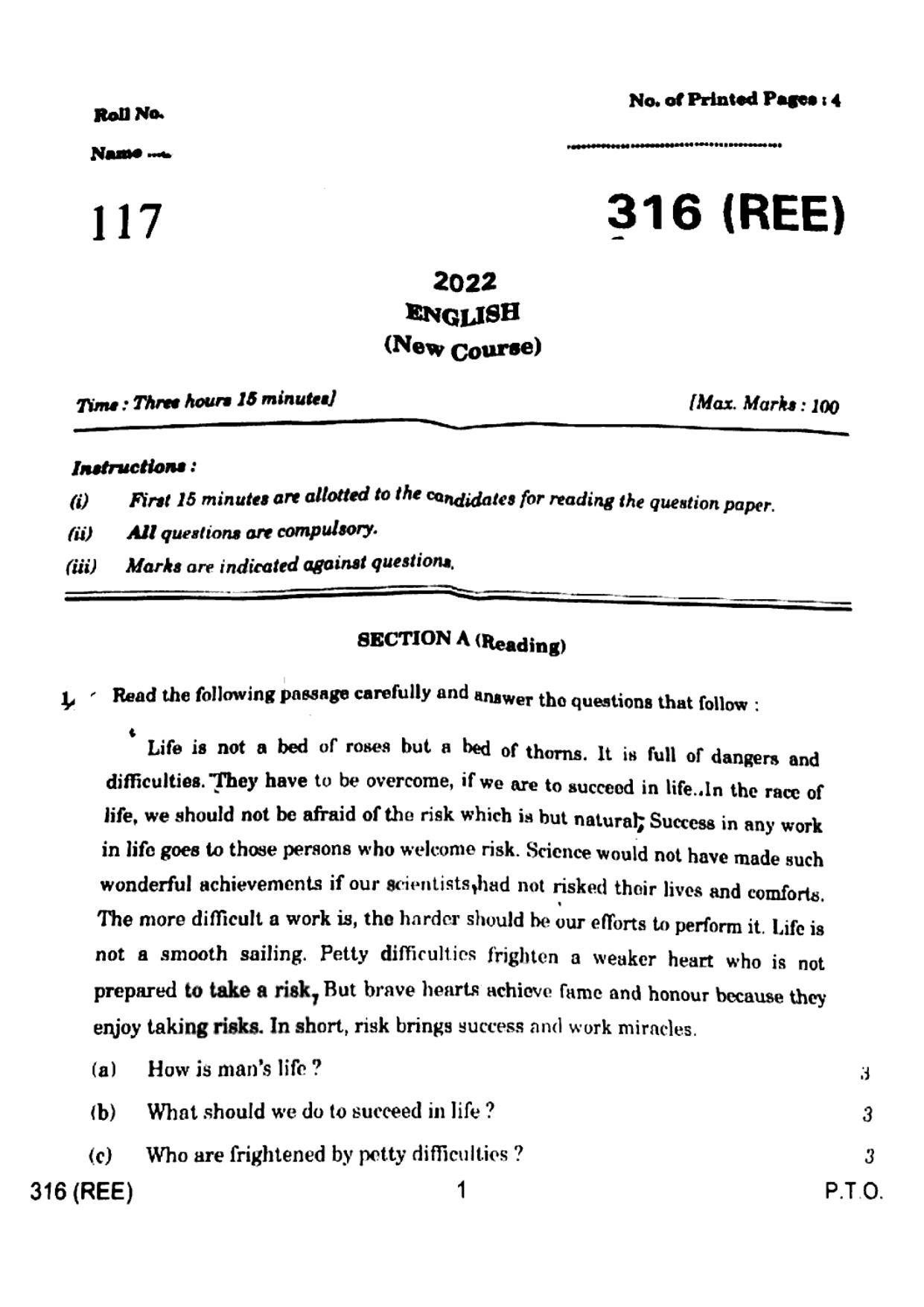 UP Board Previous Year Question Paper Class 12 English  (316 REE) – 2022 - Page 1