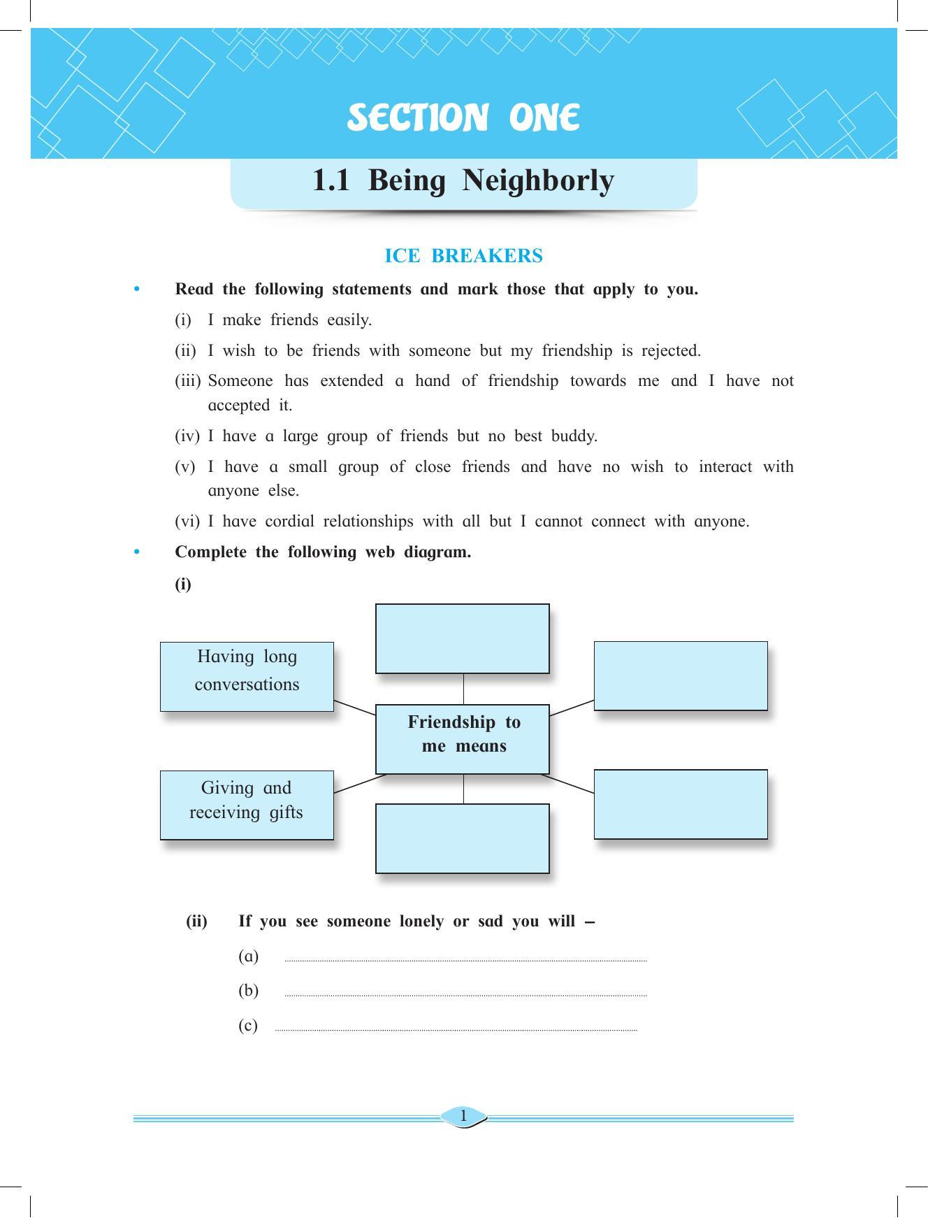 Maharashtra Board Class 11 English Textbook - Page 15