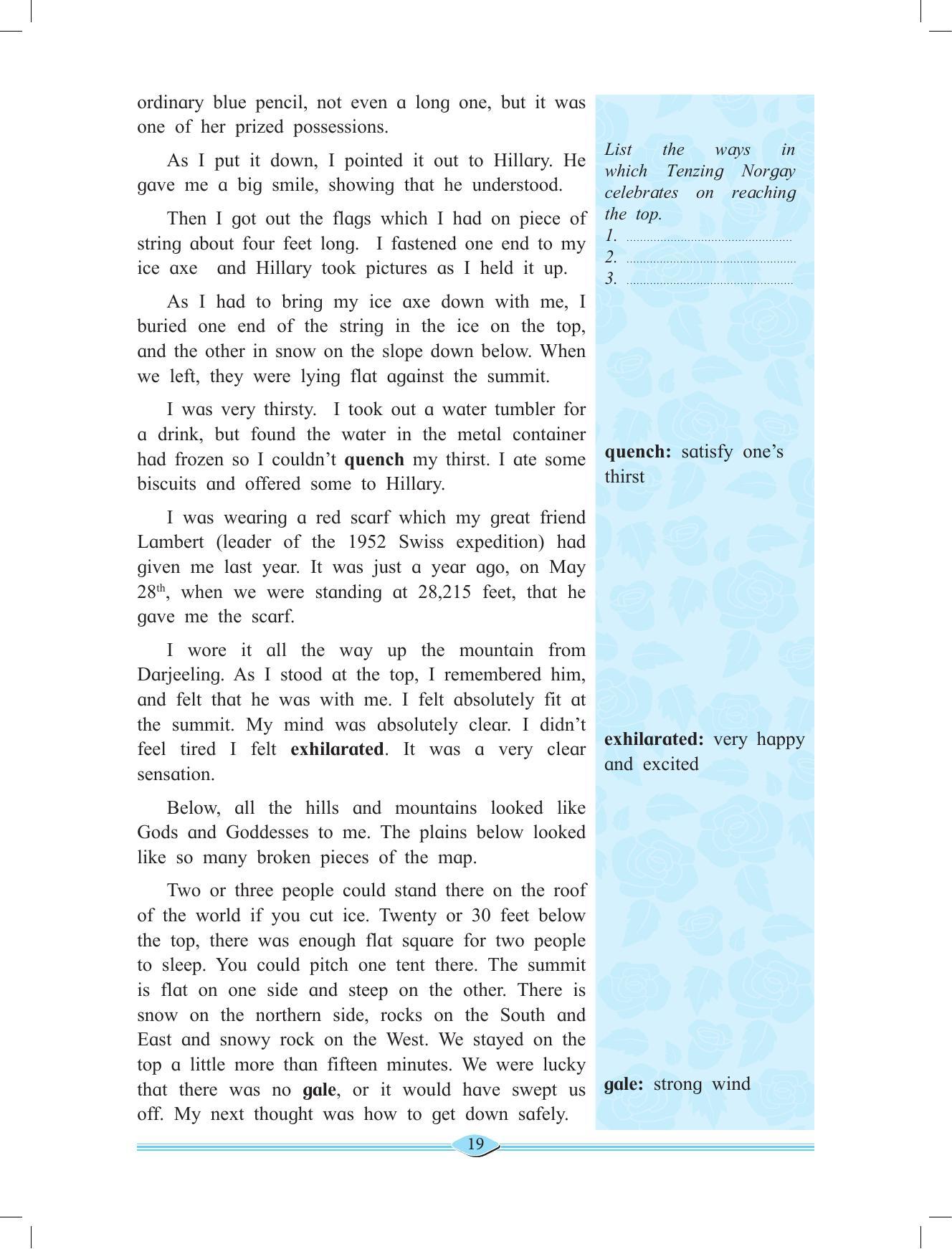 Maharashtra Board Class 11 English Textbook - Page 33