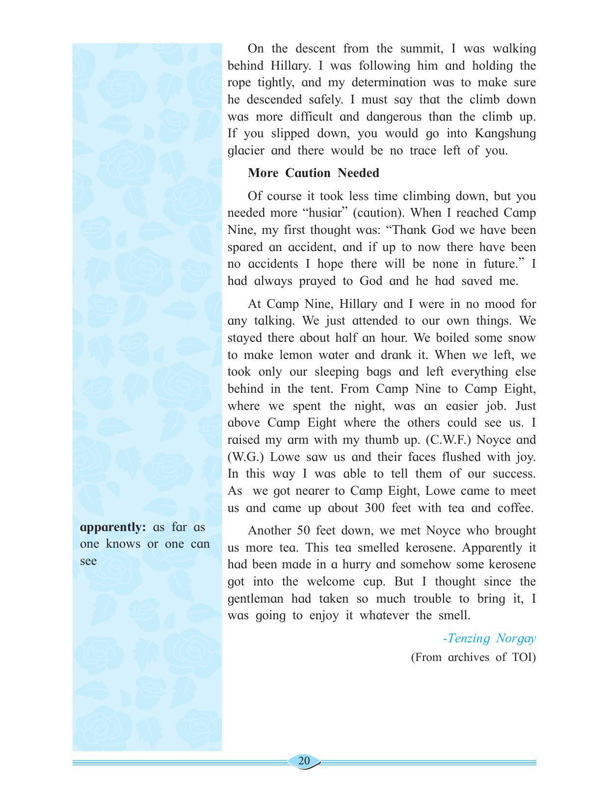 Maharashtra Board Class 11 English Textbook - Page 34