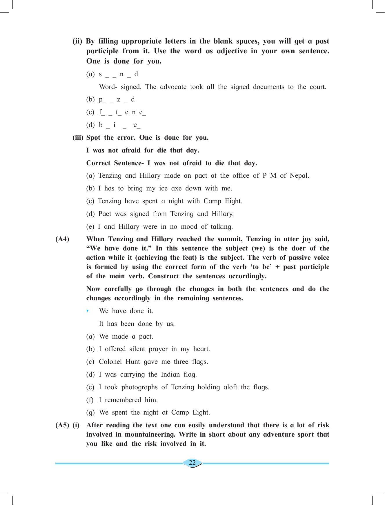 Maharashtra Board Class 11 English Textbook - Page 36