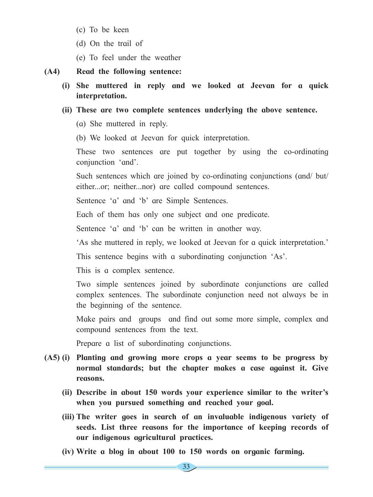 Maharashtra Board Class 11 English Textbook - Page 47