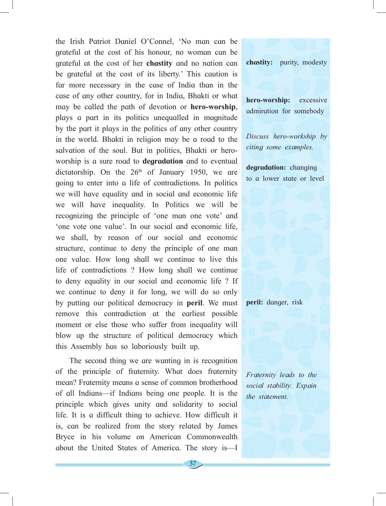 Maharashtra Board Class 11 English Textbook - Page 51