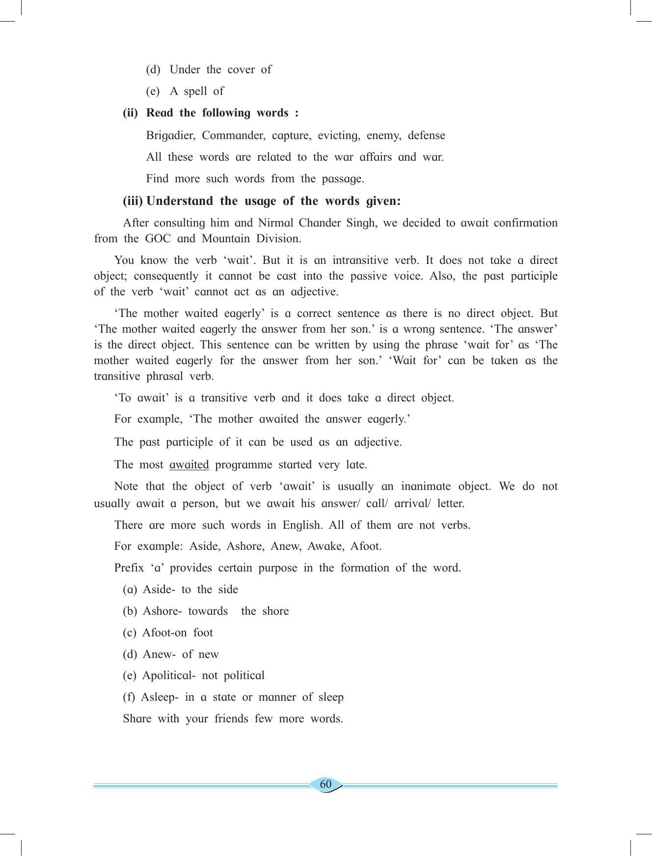 Maharashtra Board Class 11 English Textbook - Page 74