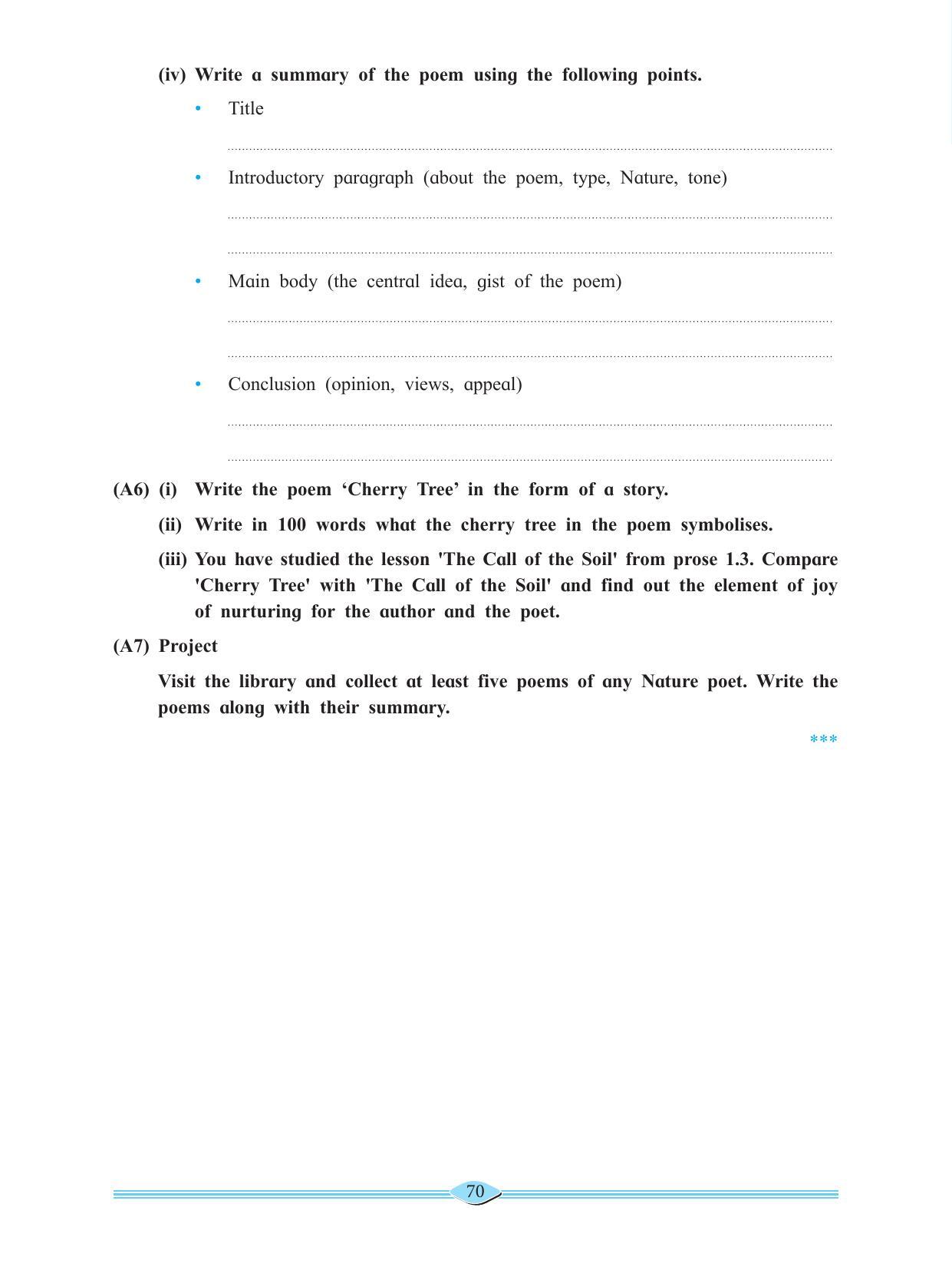 Maharashtra Board Class 11 English Textbook - Page 84