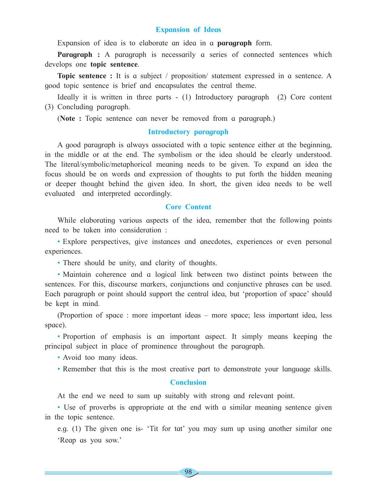 Maharashtra Board Class 11 English Textbook - Page 112