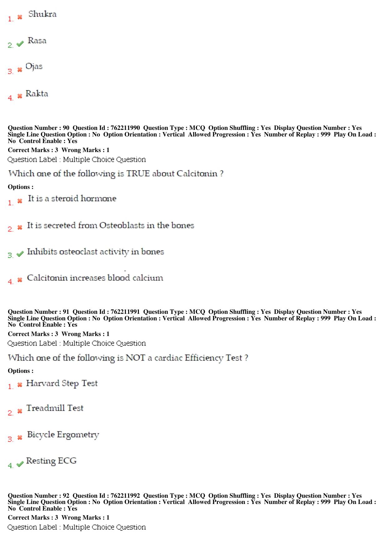 BHU RET Kriya Sharir 2019 Question Paper - Page 40