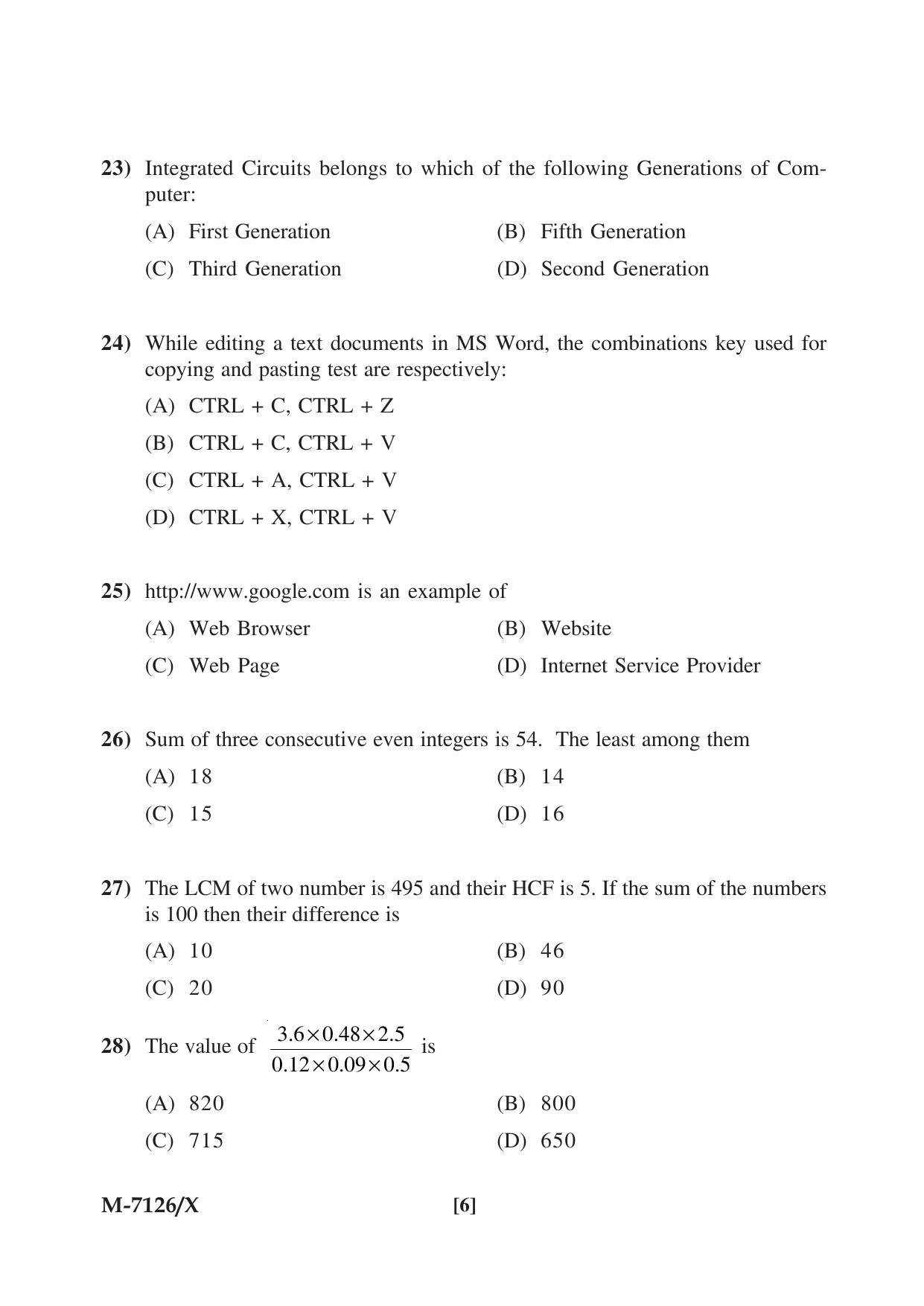 Mysore University PG Entrance Exam 2019: GIS Question Paper - Page 6