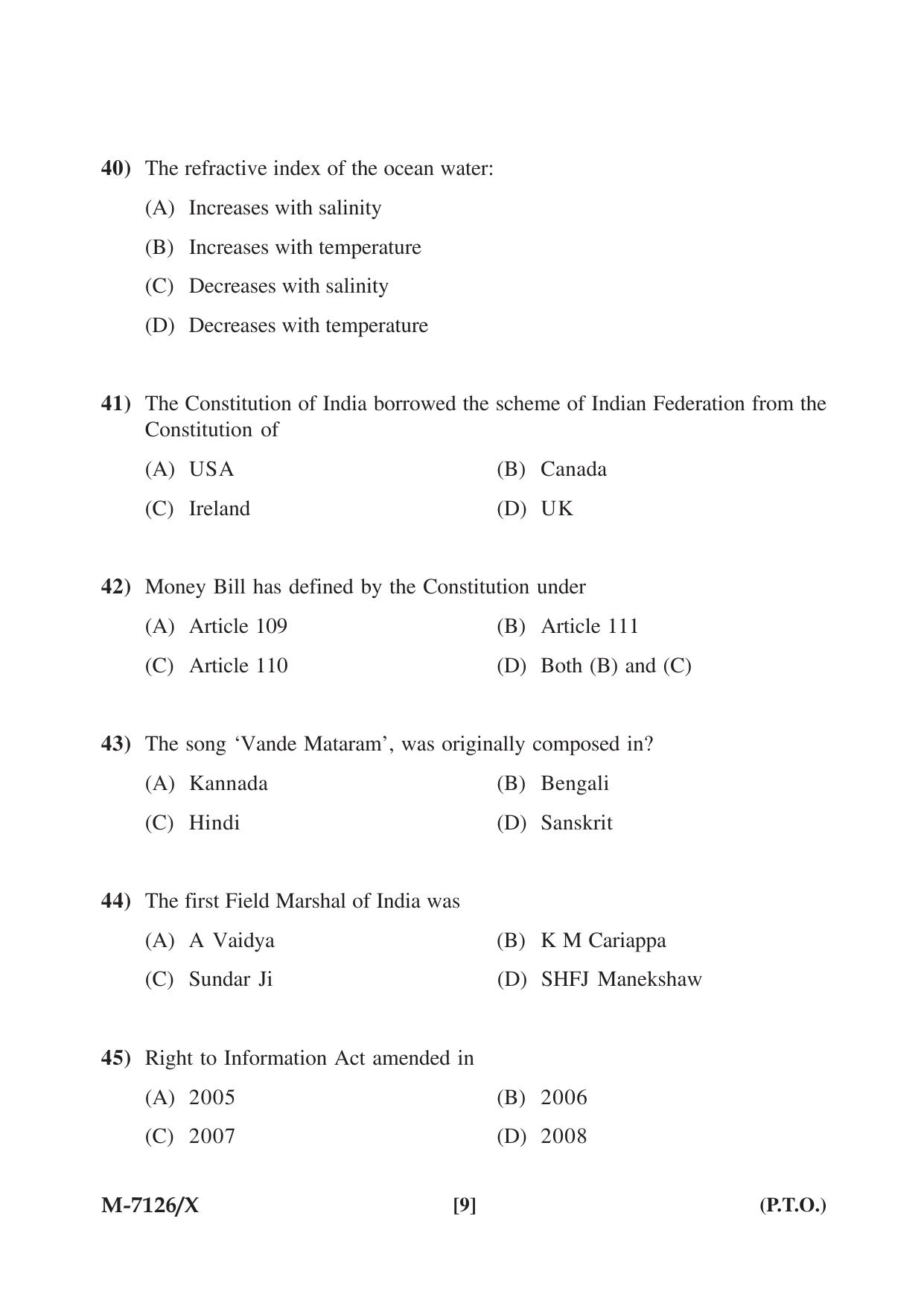 Mysore University PG Entrance Exam 2019: GIS Question Paper - Page 9