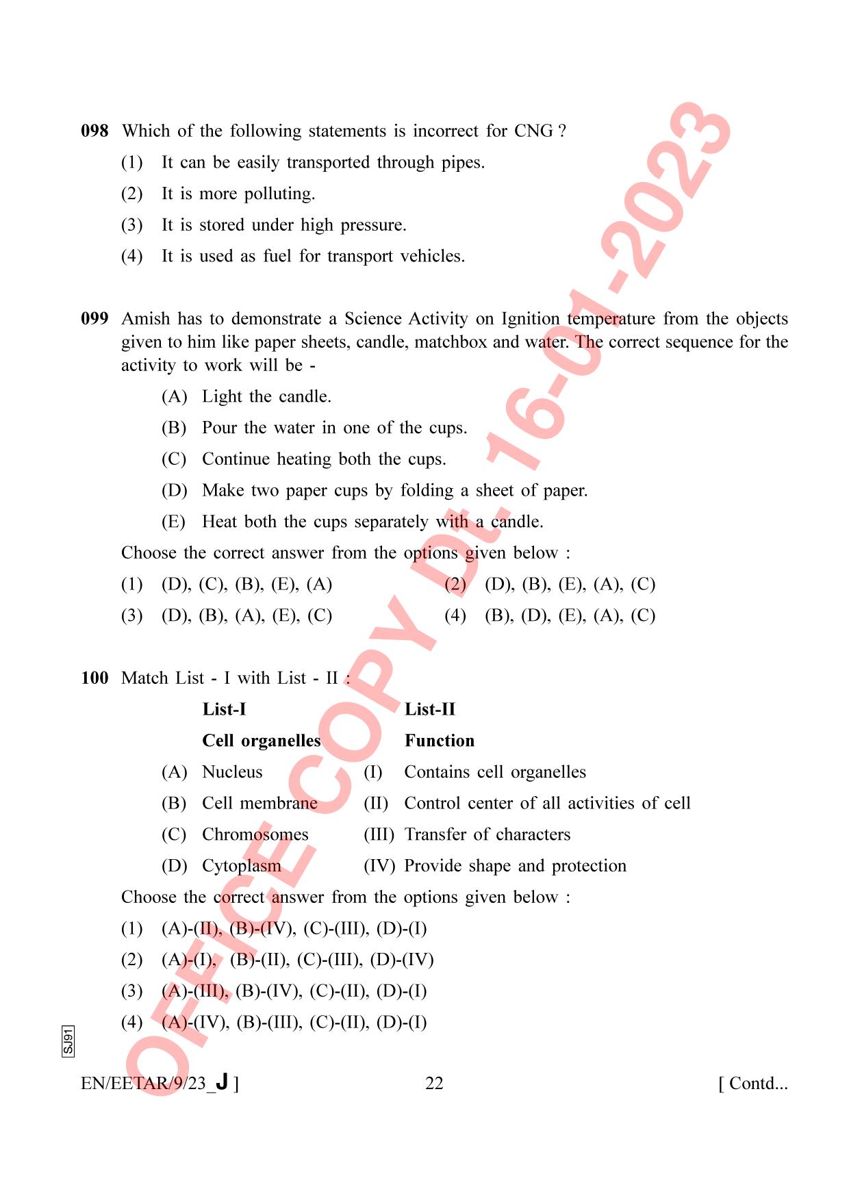 AISSEE Class VI P2 English Set J 2023 Question Paper - Page 22