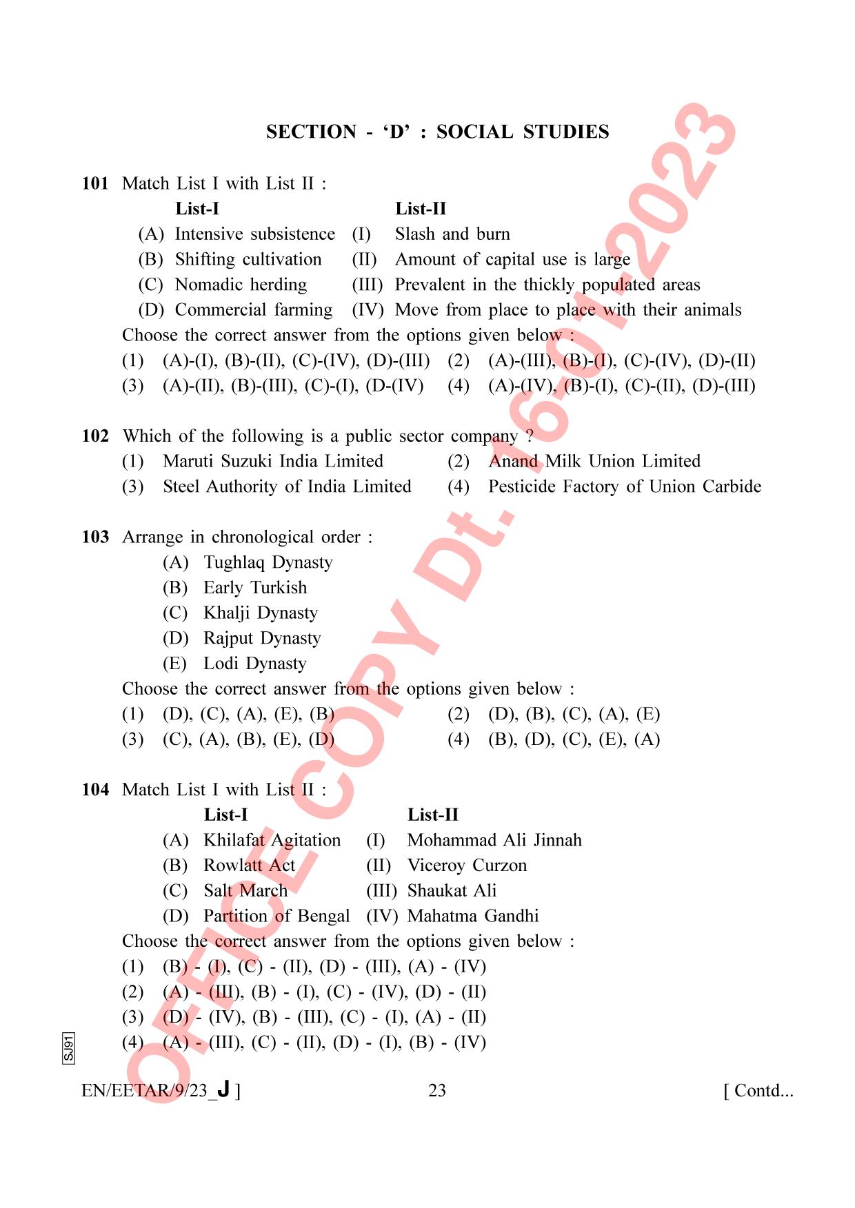 AISSEE Class VI P2 English Set J 2023 Question Paper - Page 23