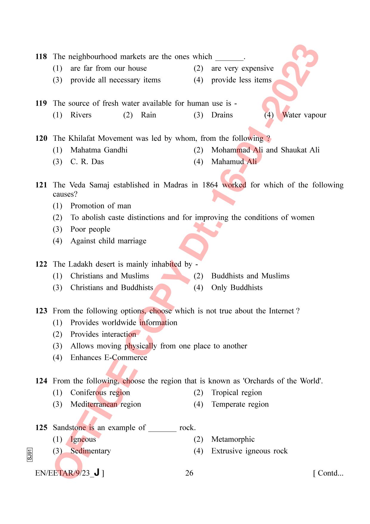 AISSEE Class VI P2 English Set J 2023 Question Paper - Page 26