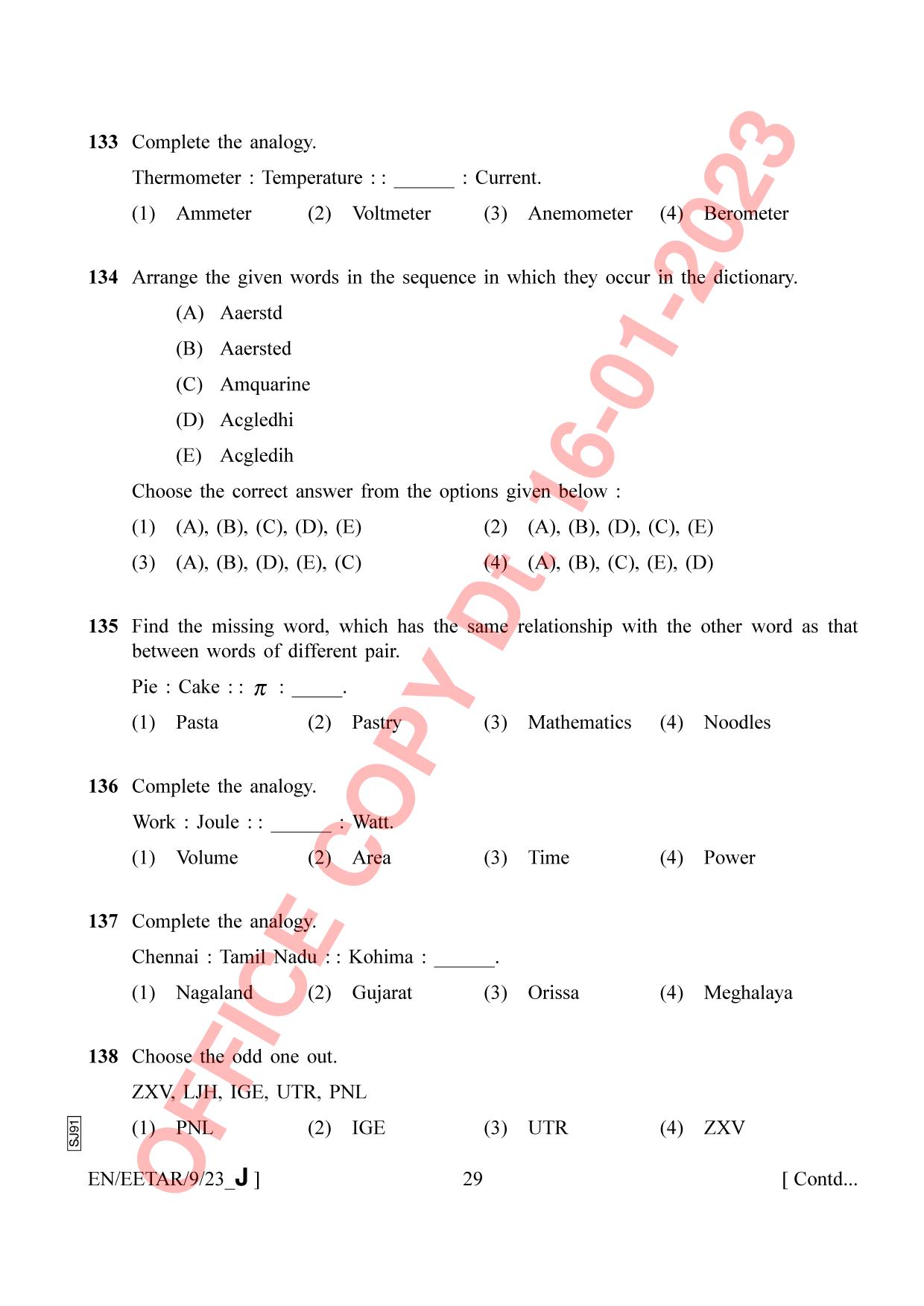 AISSEE Class VI P2 English Set J 2023 Question Paper - Page 29