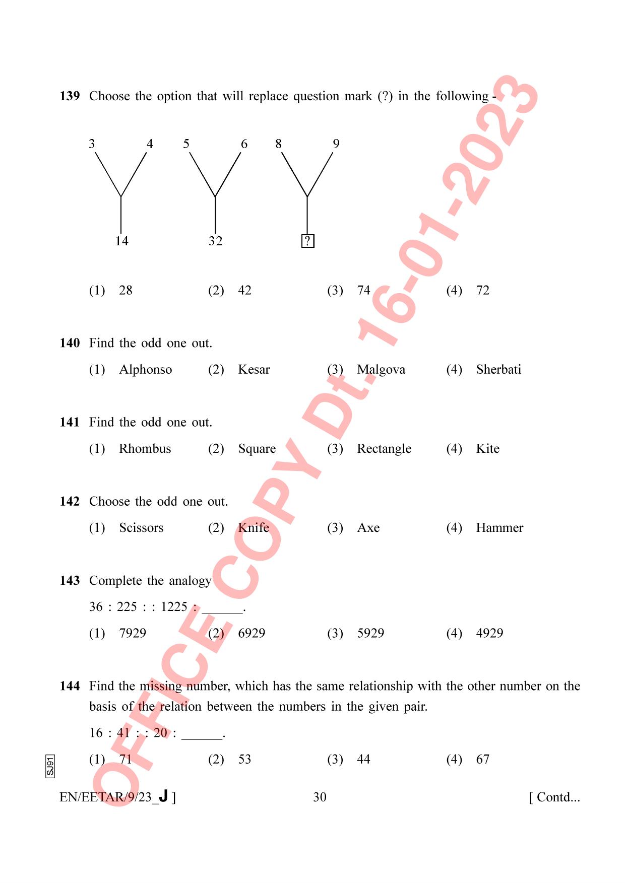 AISSEE Class VI P2 English Set J 2023 Question Paper - Page 30