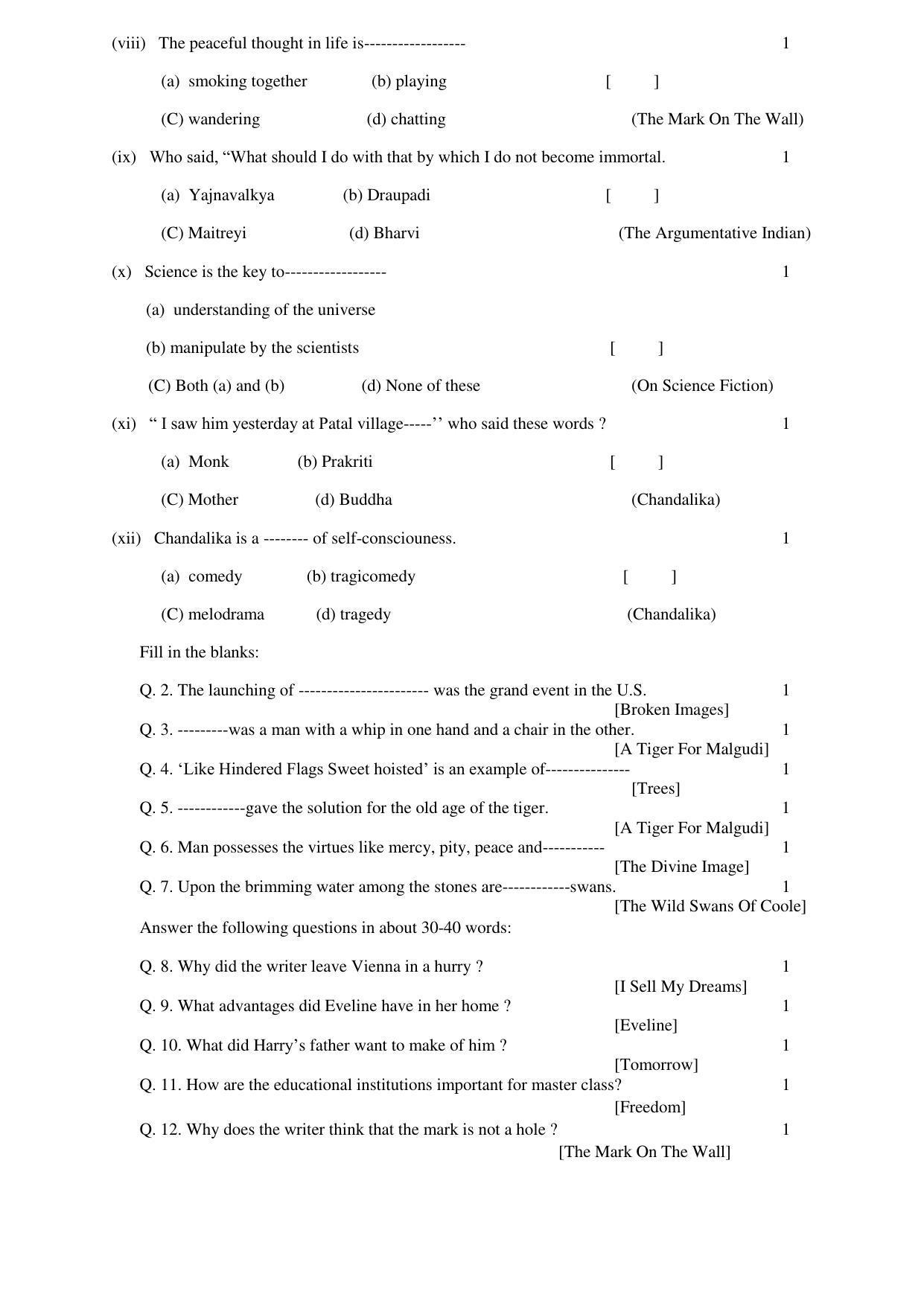 RBSE 12th Model Paper 2022 - Page 144
