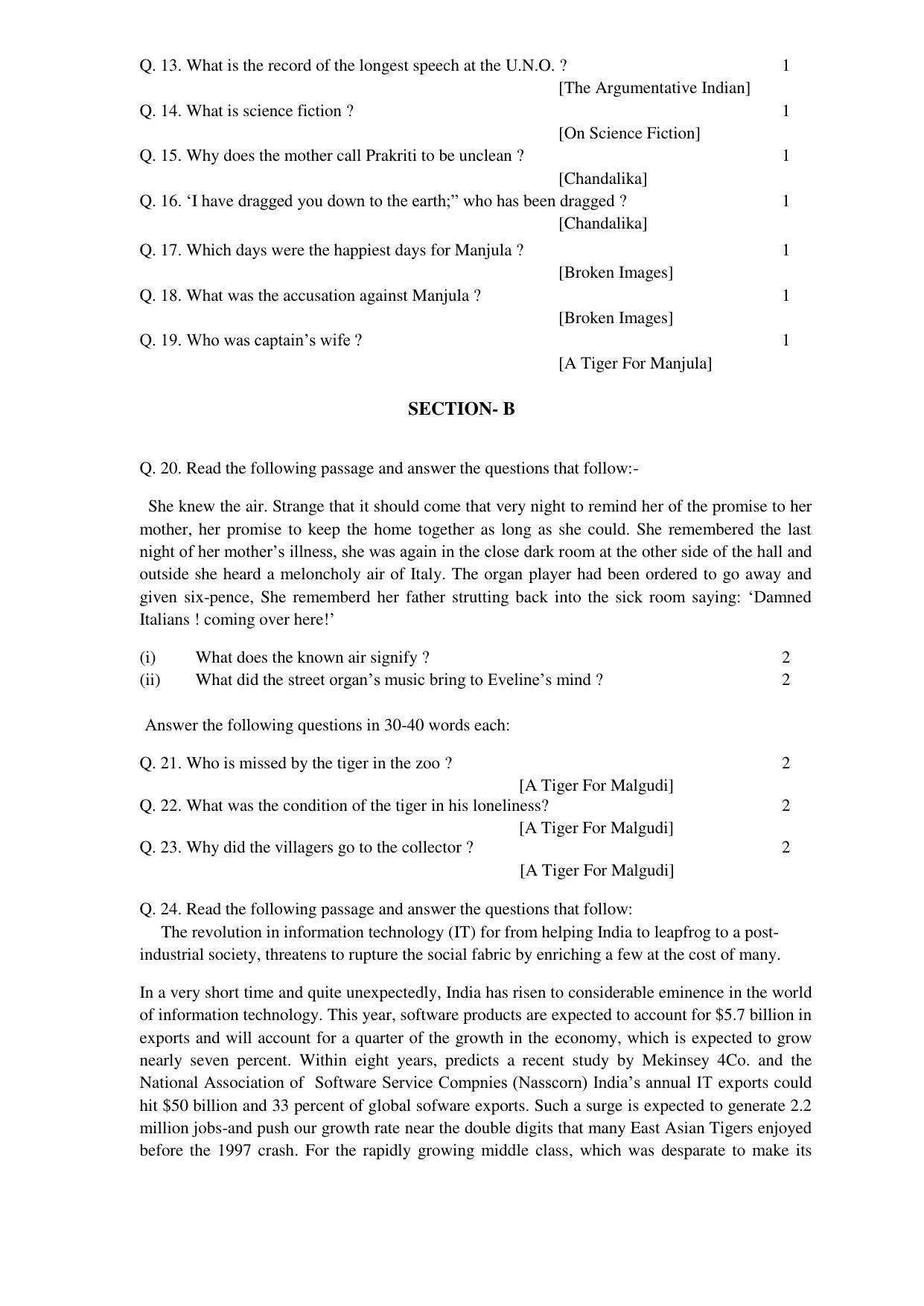 RBSE 12th Model Paper 2022 - Page 145