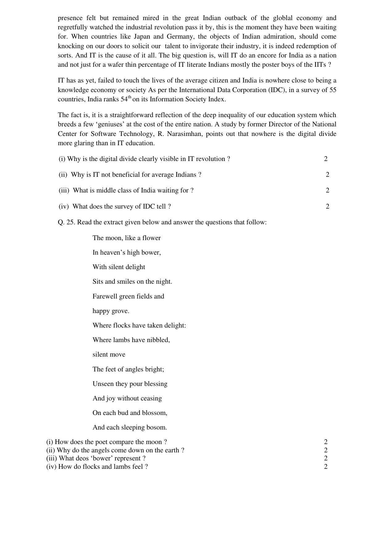 RBSE 12th Model Paper 2022 - Page 146