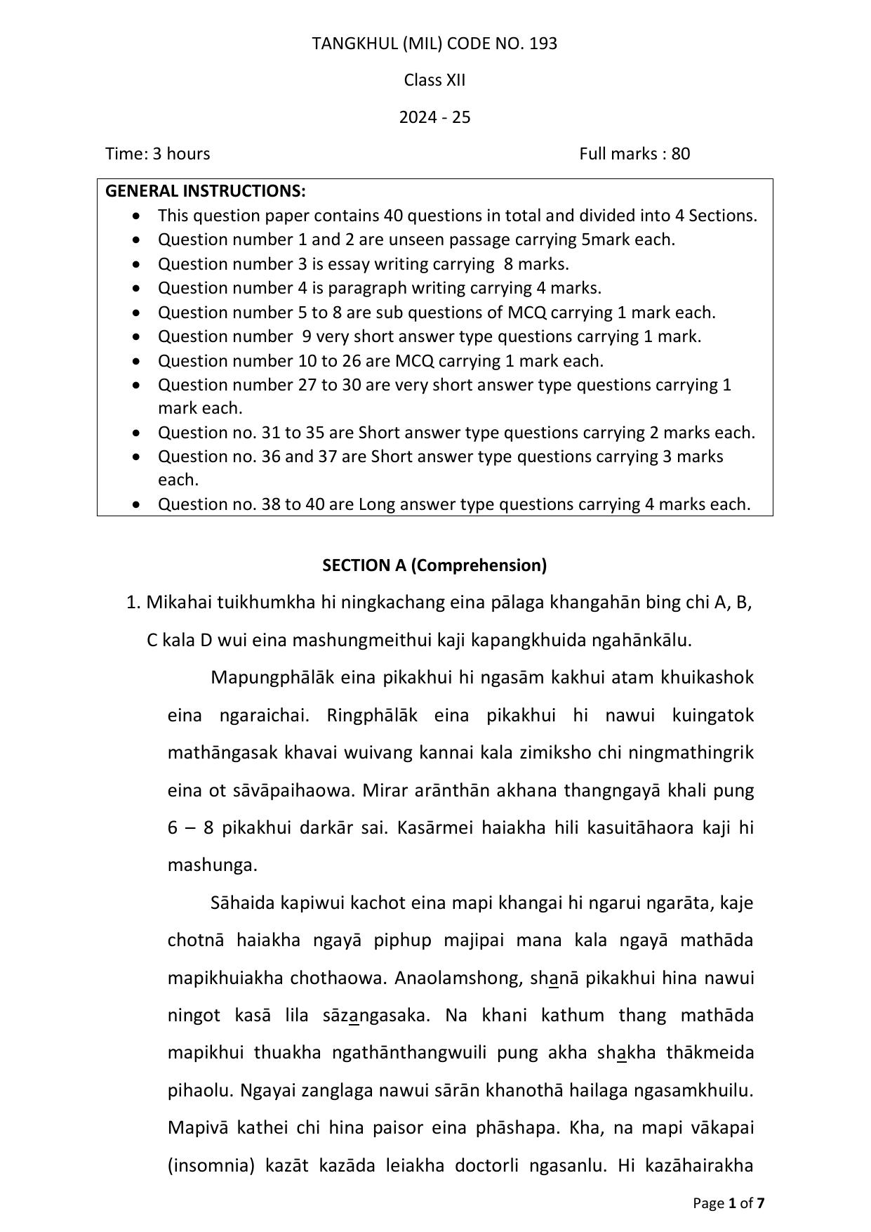 CBSE Class 12 Tangkhul Sample Question Paper 2024-25 - Page 2
