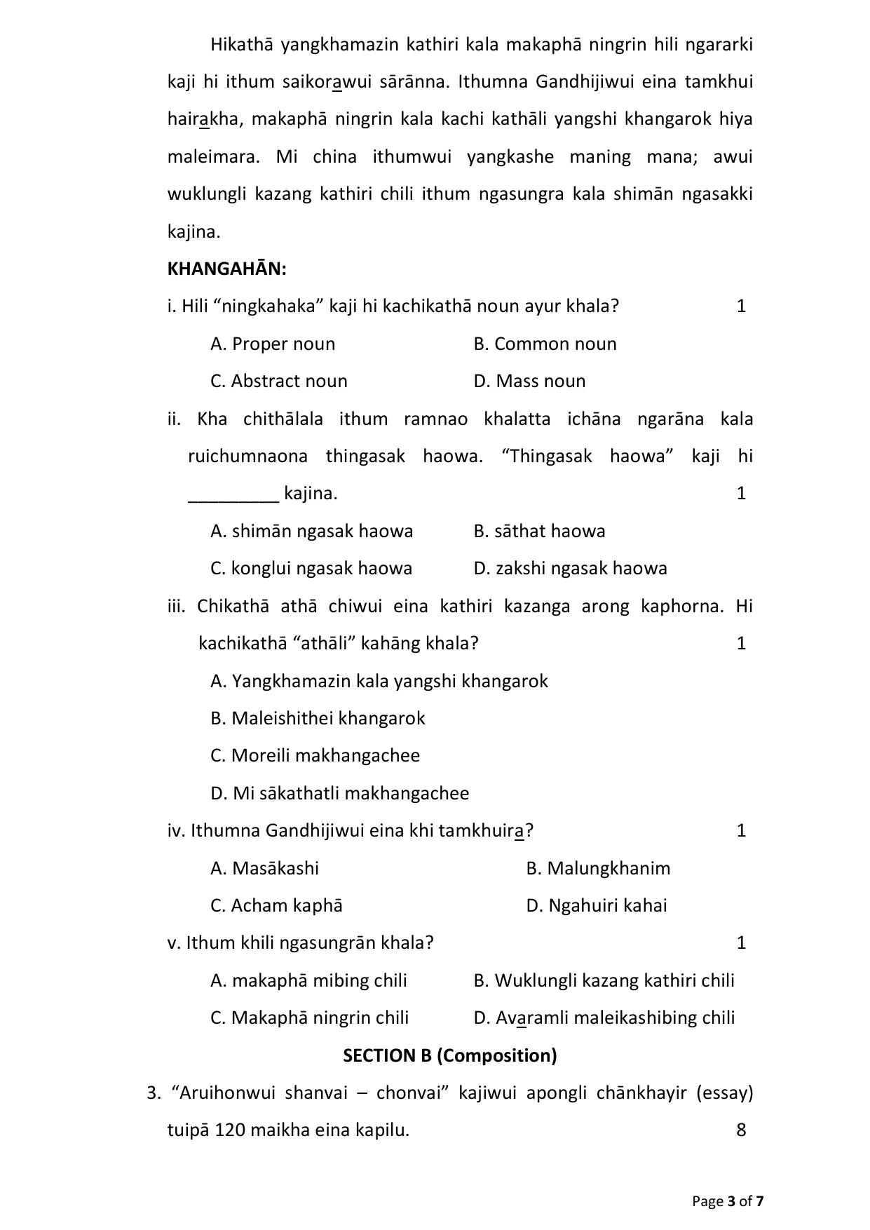 CBSE Class 12 Tangkhul Sample Question Paper 2024-25 - Page 4