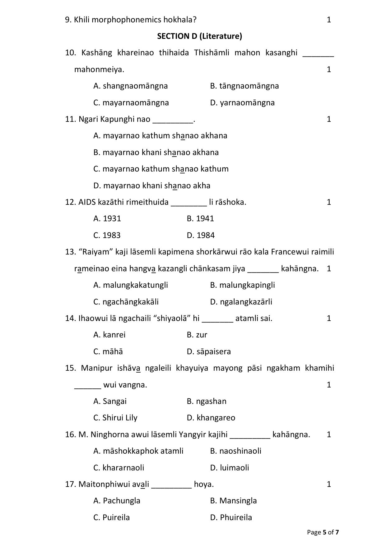 CBSE Class 12 Tangkhul Sample Question Paper 2024-25 - Page 6